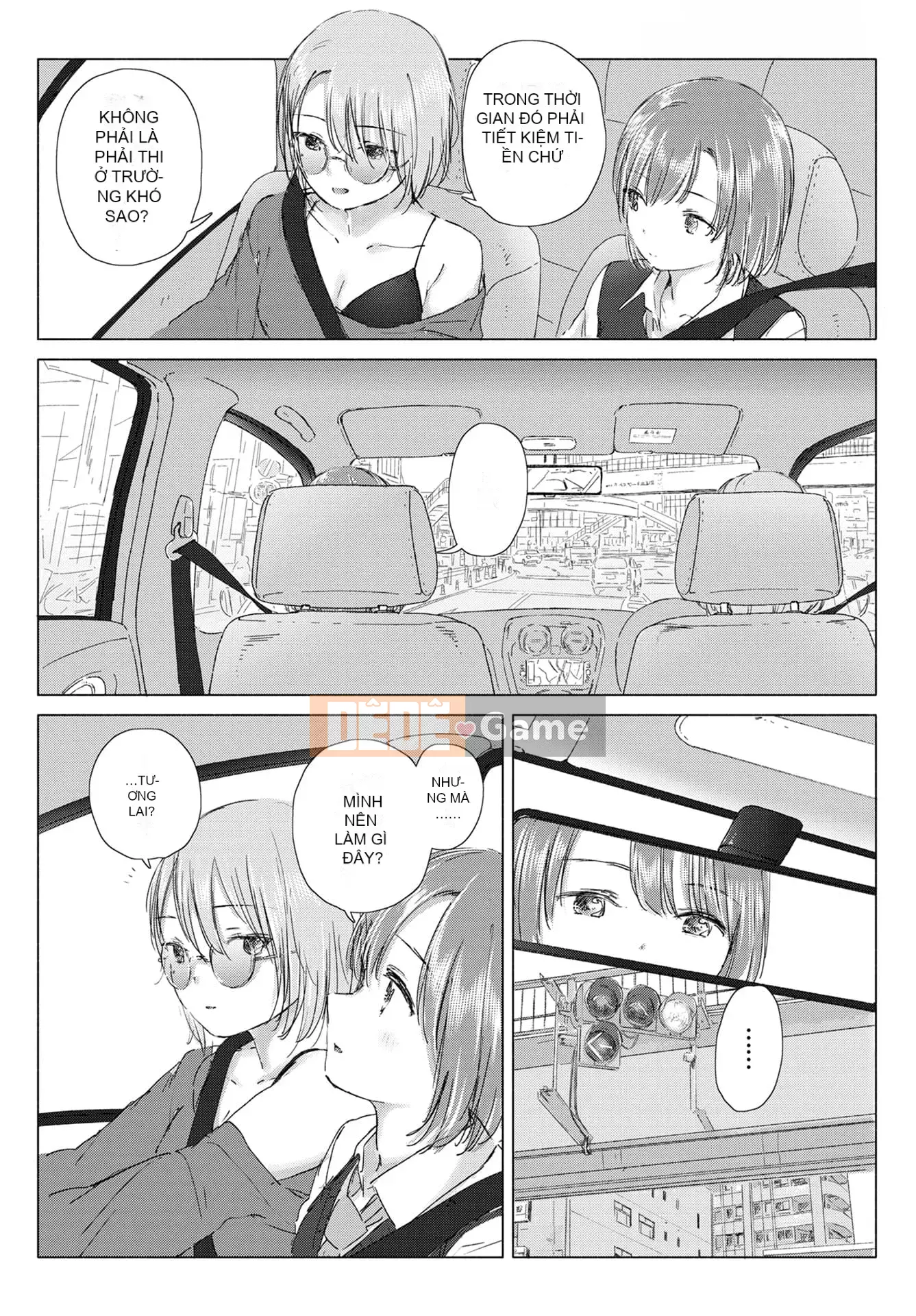 [syou] Lily Bud Touch Your Lips [Tiếng Trung] [Kỹ thuật số]