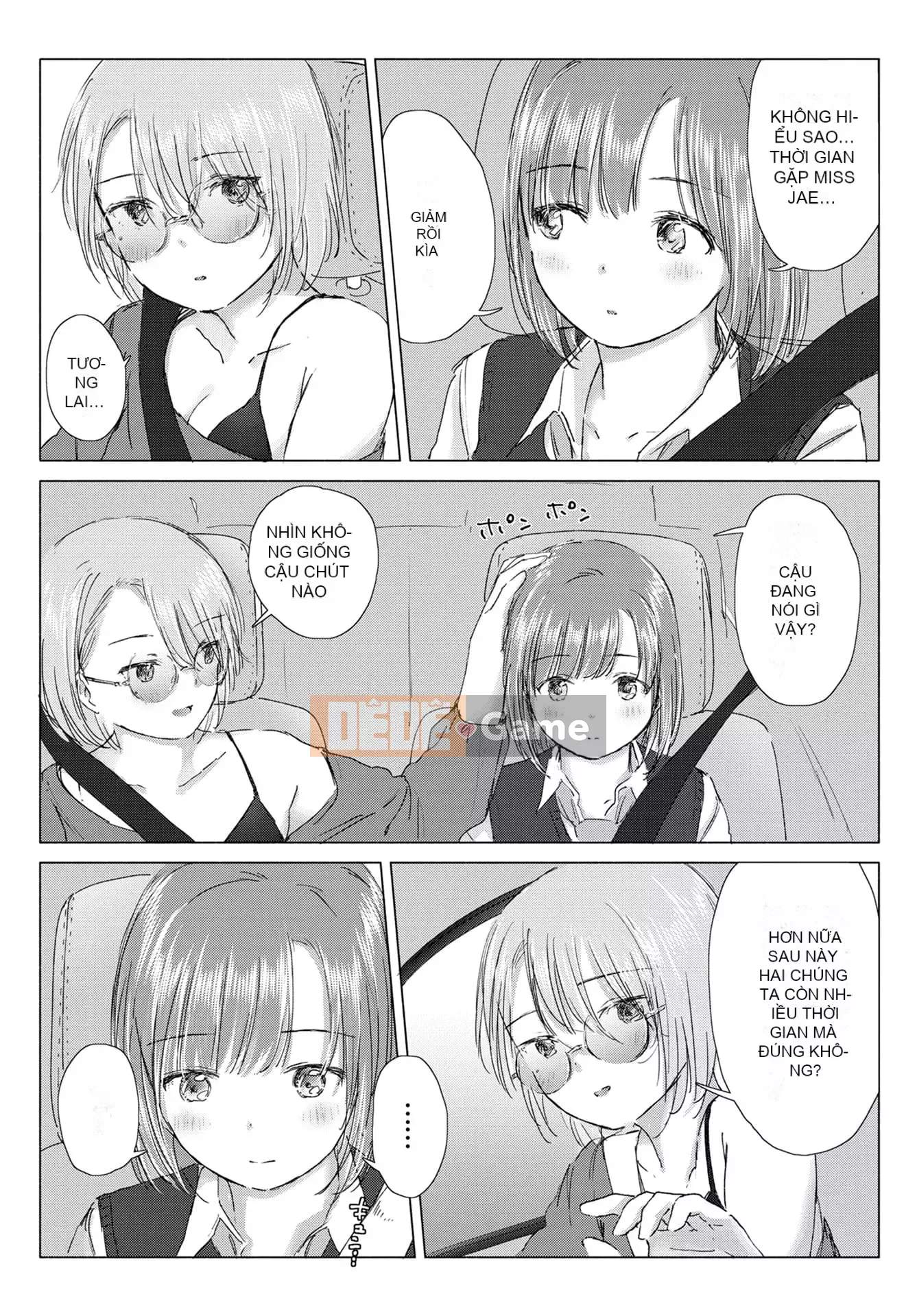 [syou] Lily Bud Touch Your Lips [Tiếng Trung] [Kỹ thuật số]