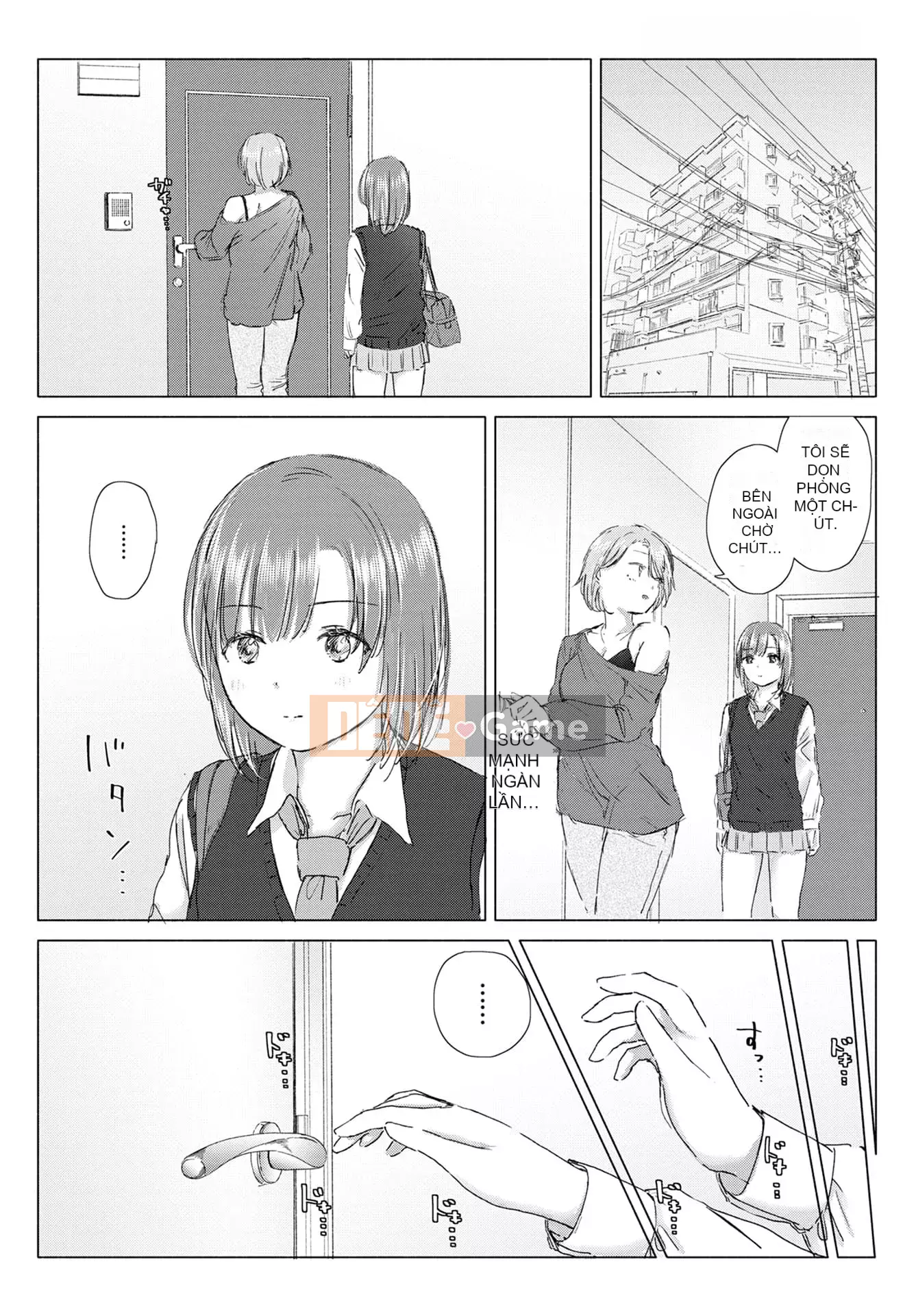 [syou] Lily Bud Touch Your Lips [Tiếng Trung] [Kỹ thuật số]