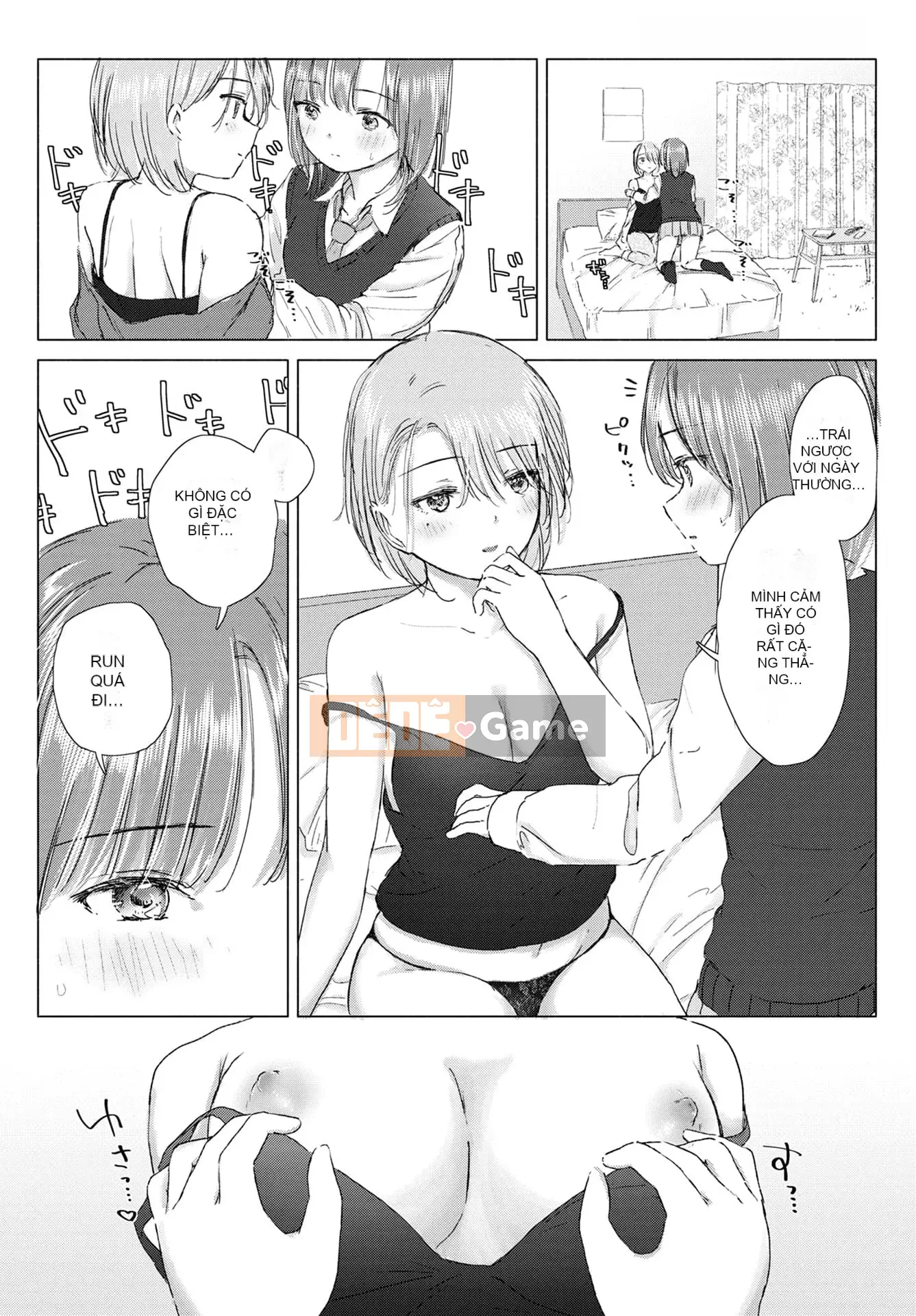 [syou] Lily Bud Touch Your Lips [Tiếng Trung] [Kỹ thuật số]