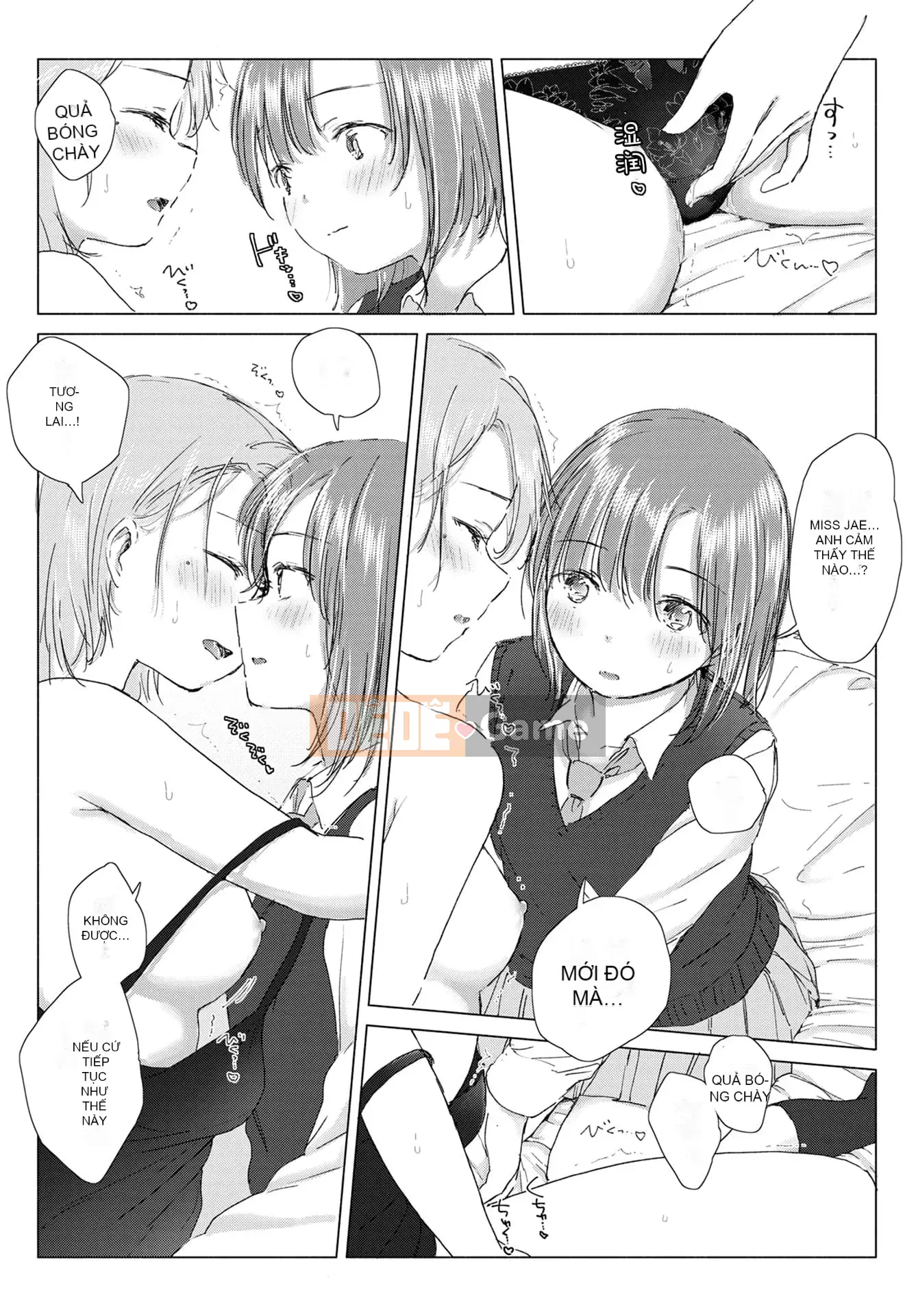 [syou] Lily Bud Touch Your Lips [Tiếng Trung] [Kỹ thuật số]