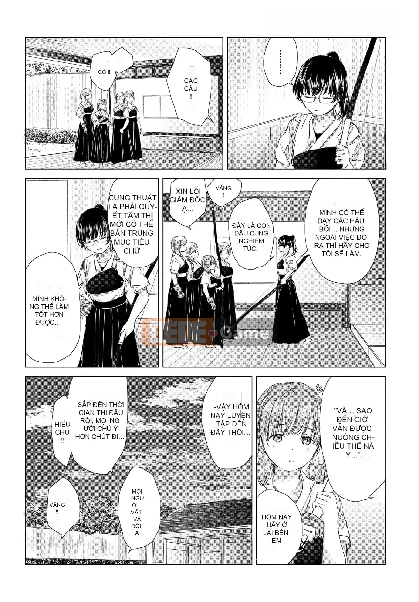 [syou] Lily Bud Touch Your Lips [Tiếng Trung] [Kỹ thuật số]