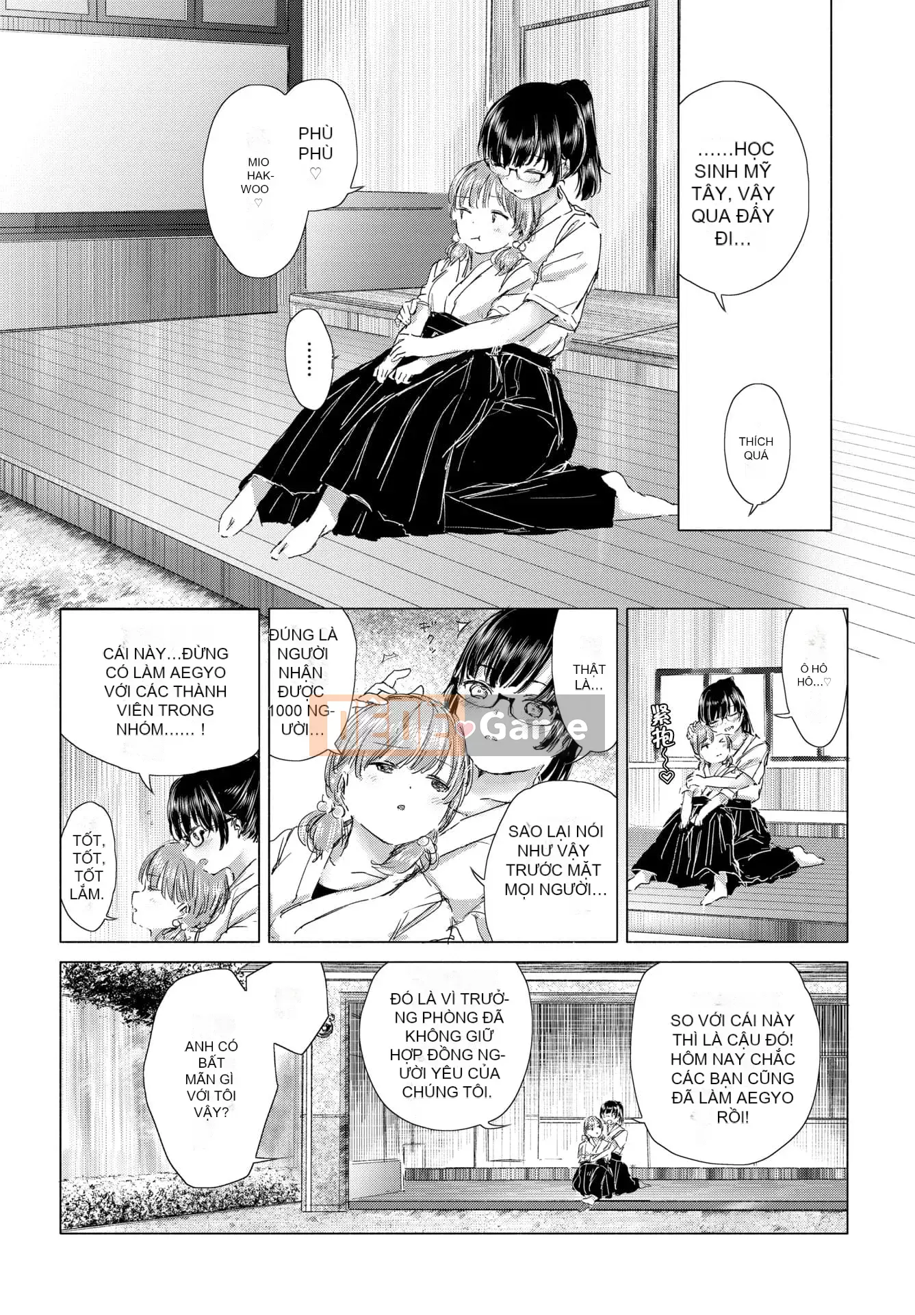 [syou] Lily Bud Touch Your Lips [Tiếng Trung] [Kỹ thuật số]