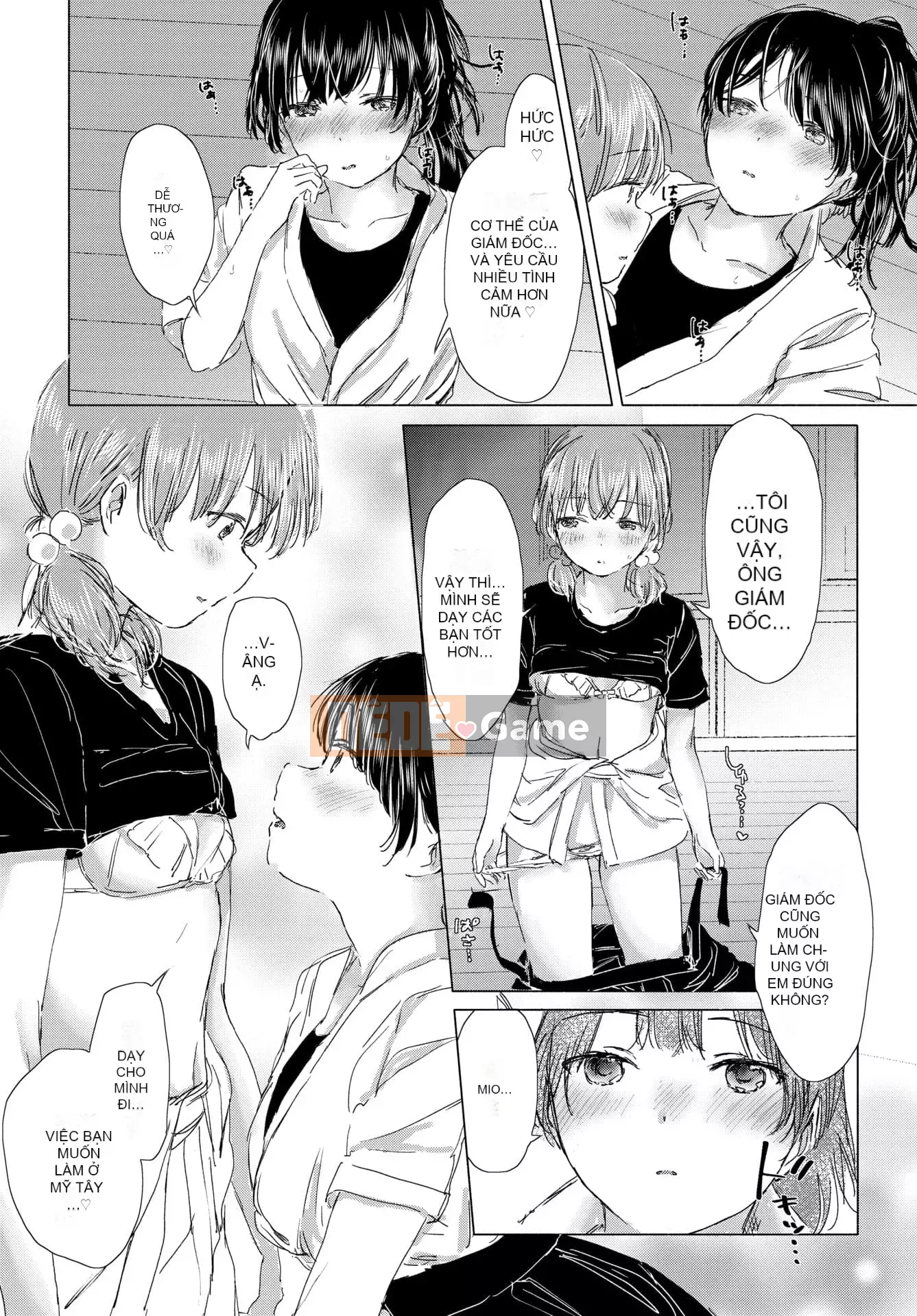 [syou] Lily Bud Touch Your Lips [Tiếng Trung] [Kỹ thuật số]