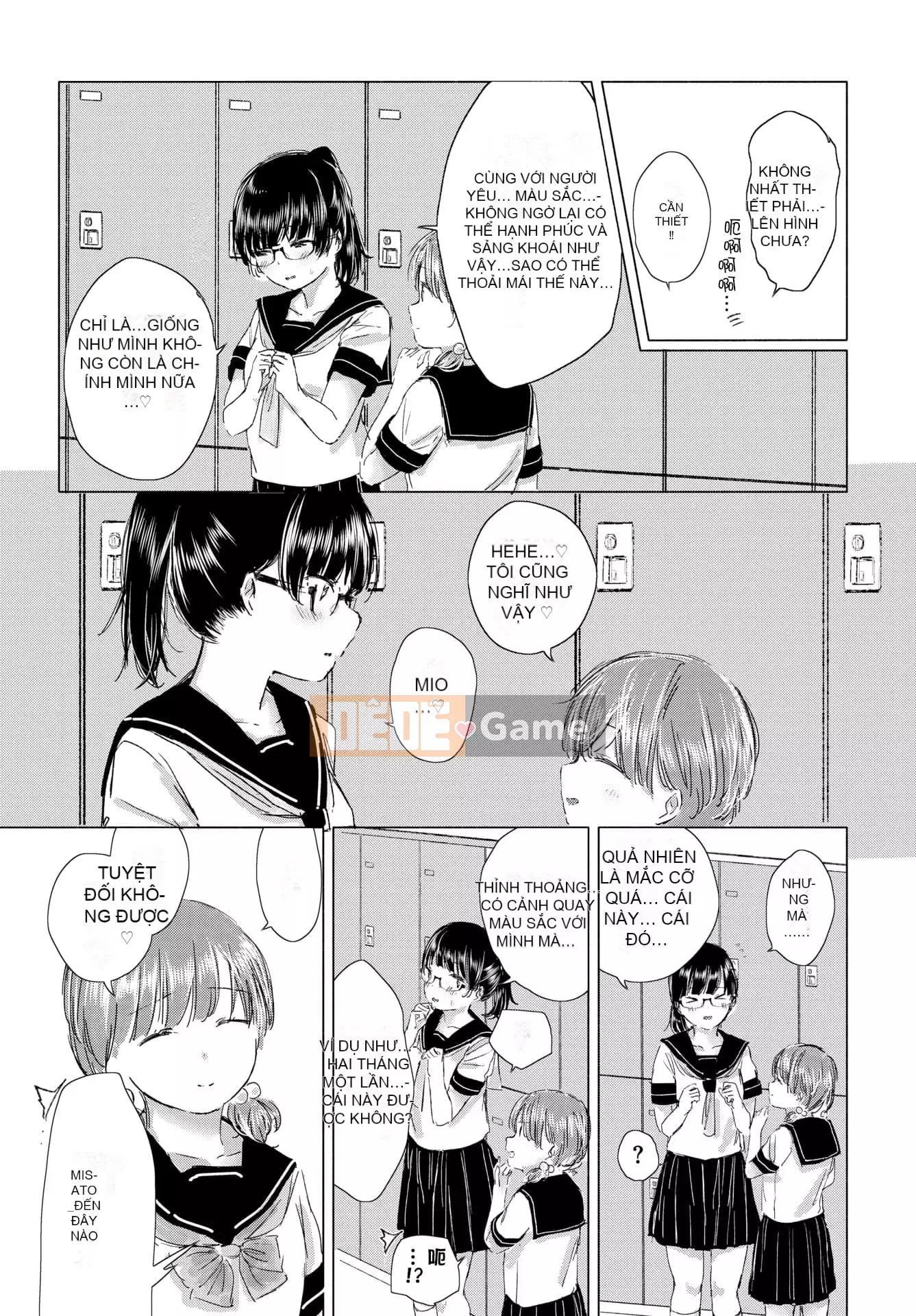 [syou] Lily Bud Touch Your Lips [Tiếng Trung] [Kỹ thuật số]