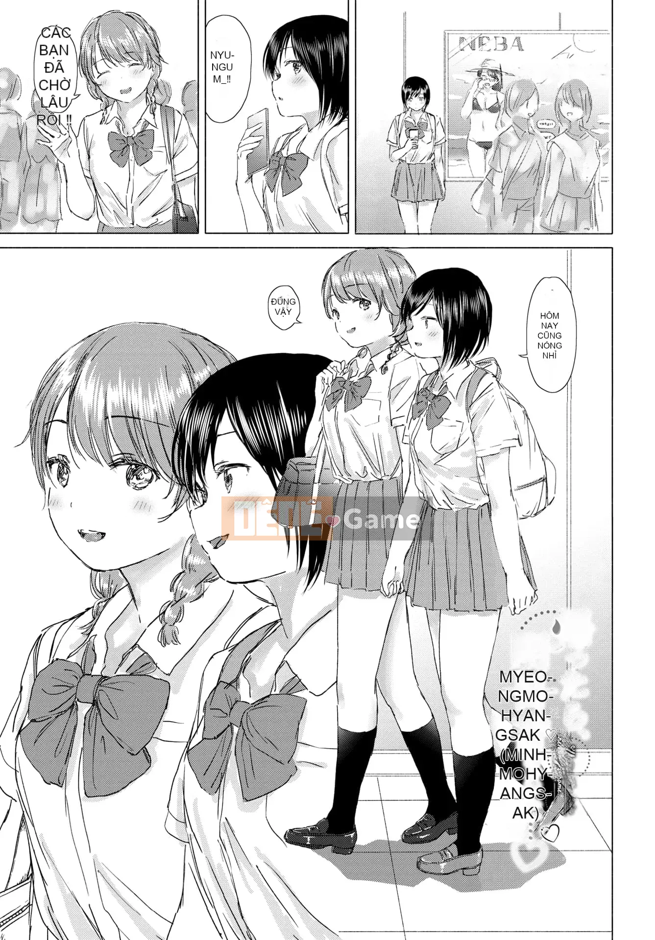 [syou] Lily Bud Touch Your Lips [Tiếng Trung] [Kỹ thuật số]