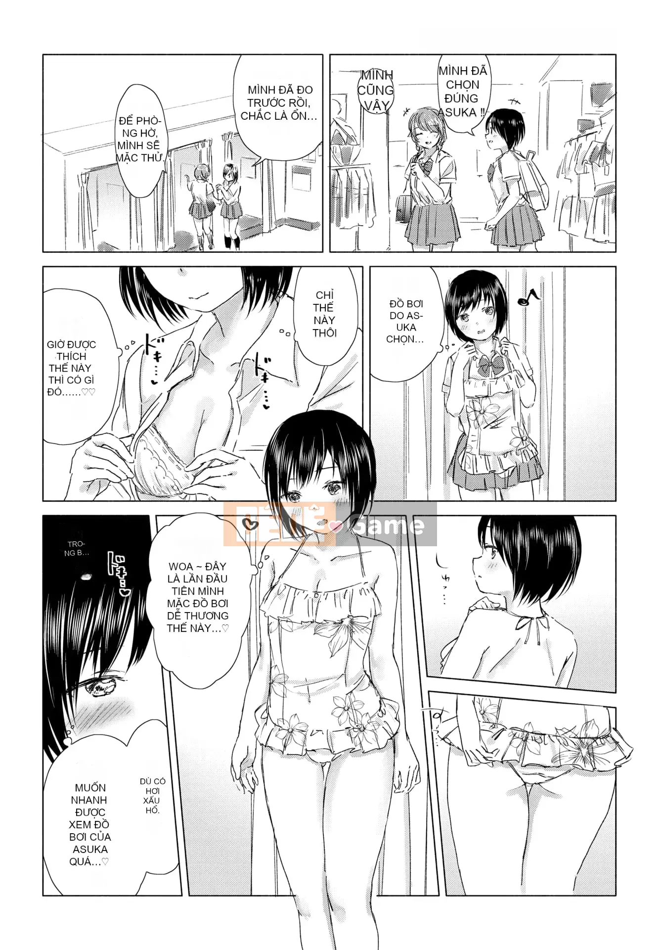 [syou] Lily Bud Touch Your Lips [Tiếng Trung] [Kỹ thuật số]