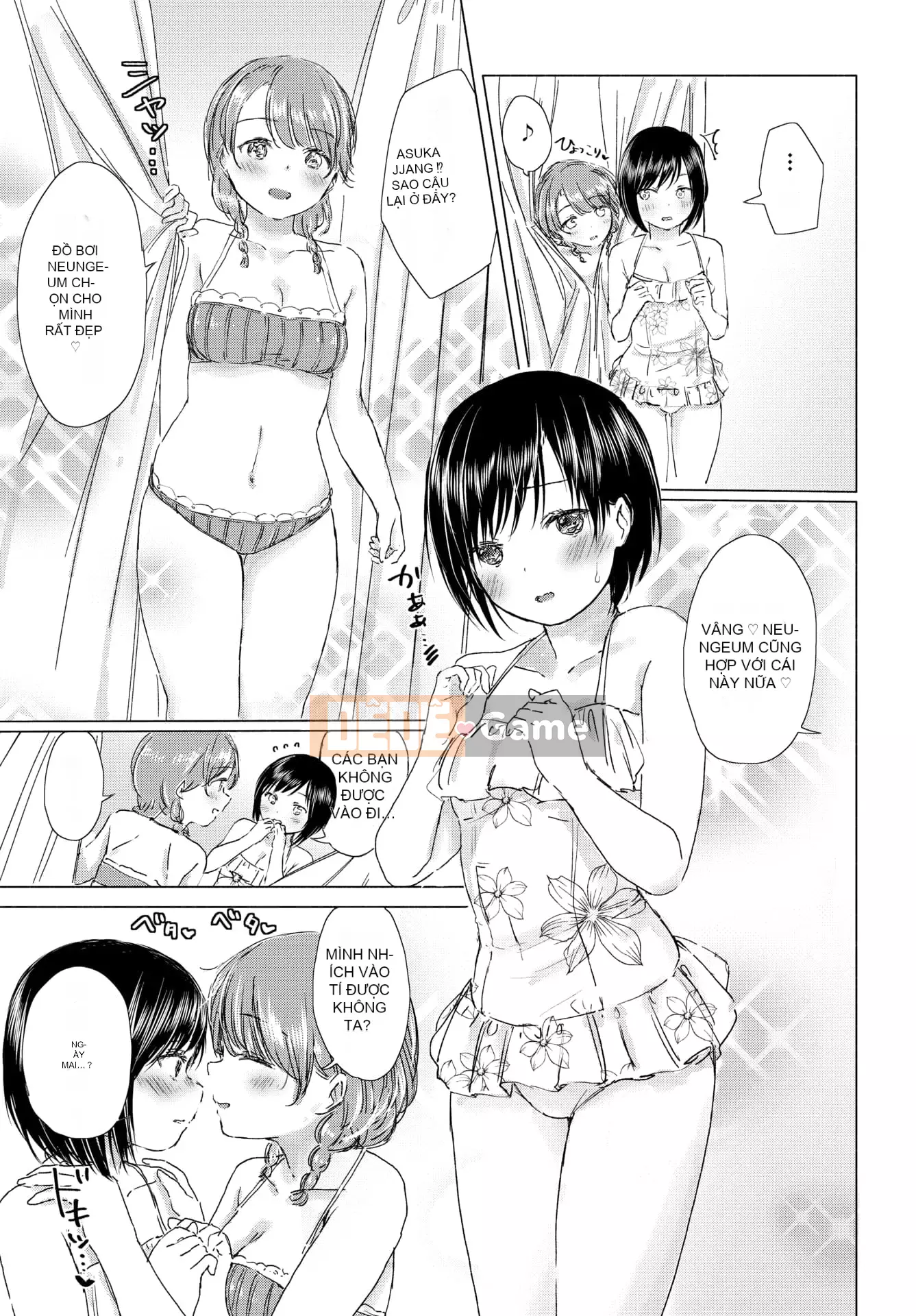 [syou] Lily Bud Touch Your Lips [Tiếng Trung] [Kỹ thuật số]