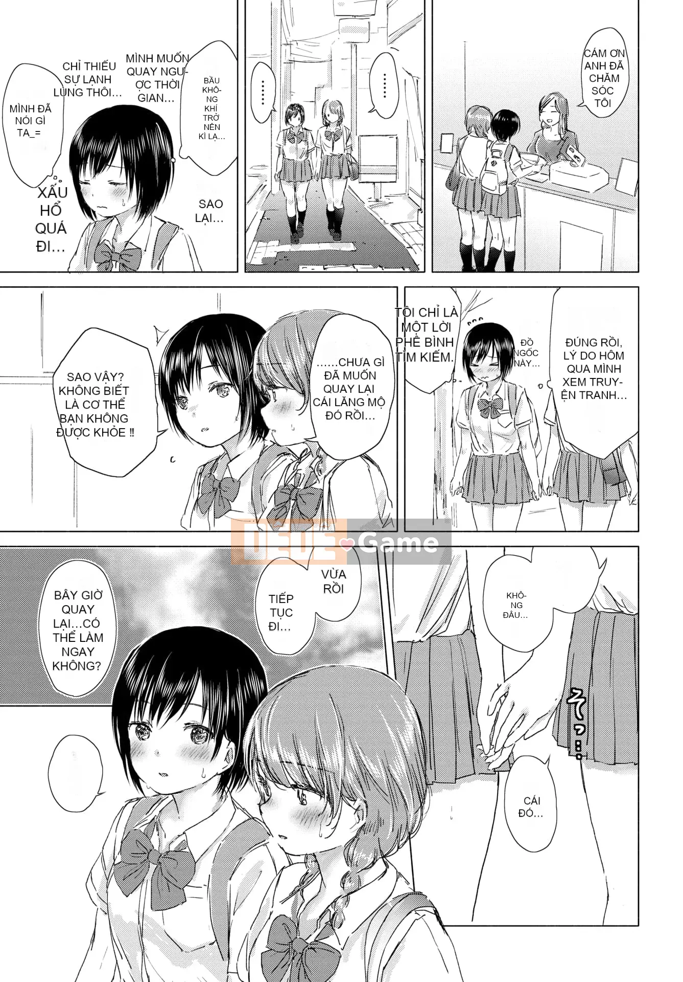 [syou] Lily Bud Touch Your Lips [Tiếng Trung] [Kỹ thuật số]