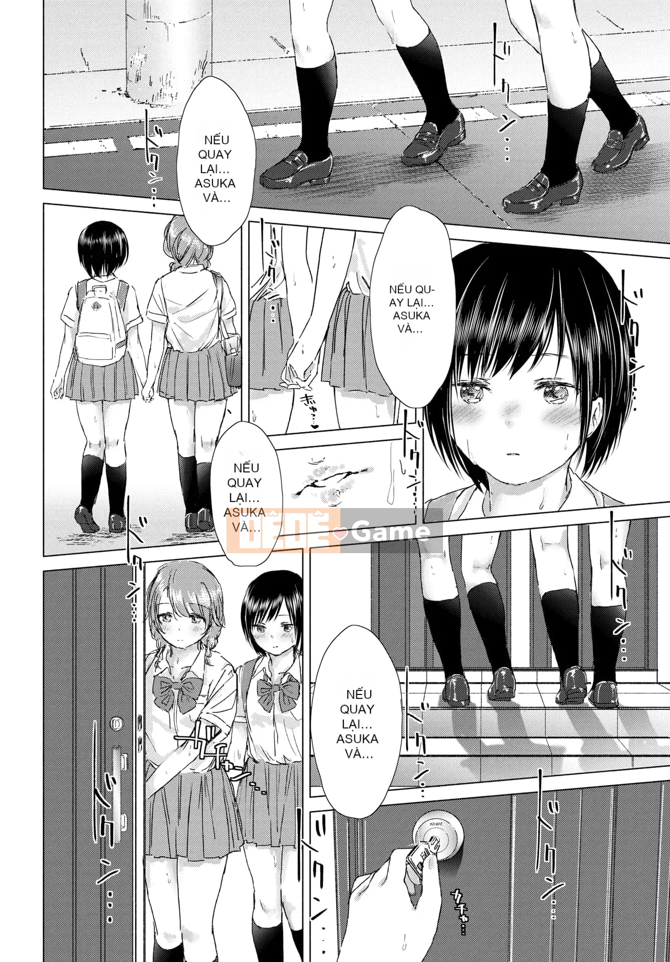 [syou] Lily Bud Touch Your Lips [Tiếng Trung] [Kỹ thuật số]