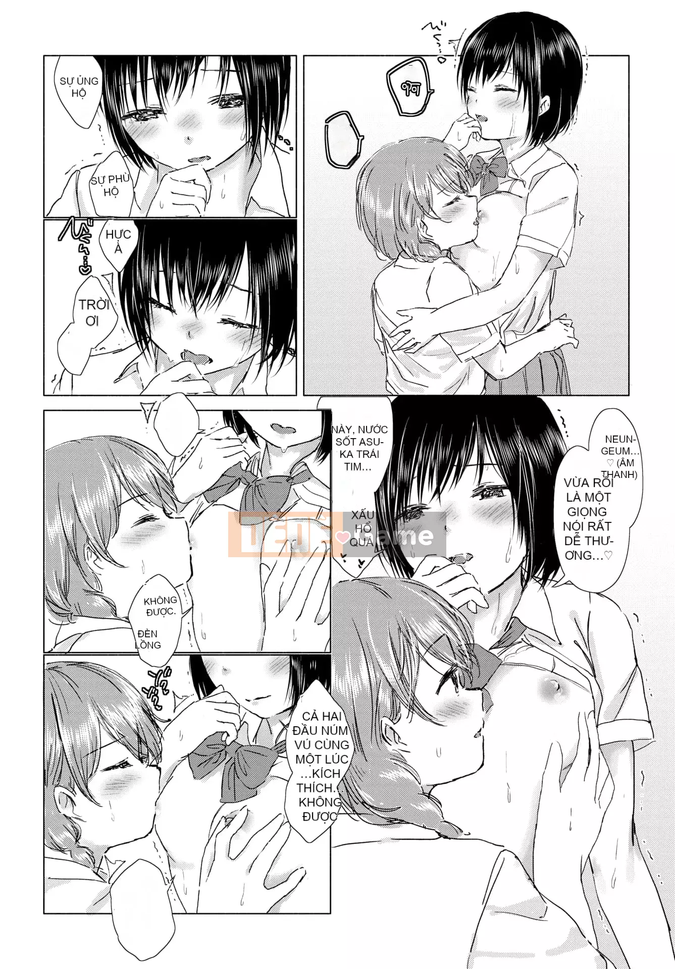 [syou] Lily Bud Touch Your Lips [Tiếng Trung] [Kỹ thuật số]