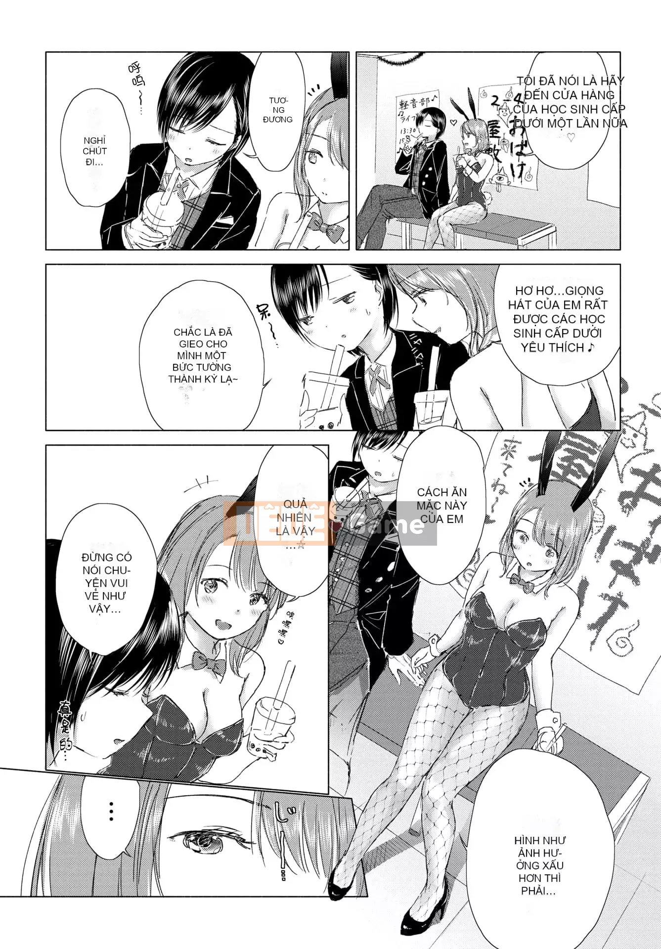 [syou] Lily Bud Touch Your Lips [Tiếng Trung] [Kỹ thuật số]