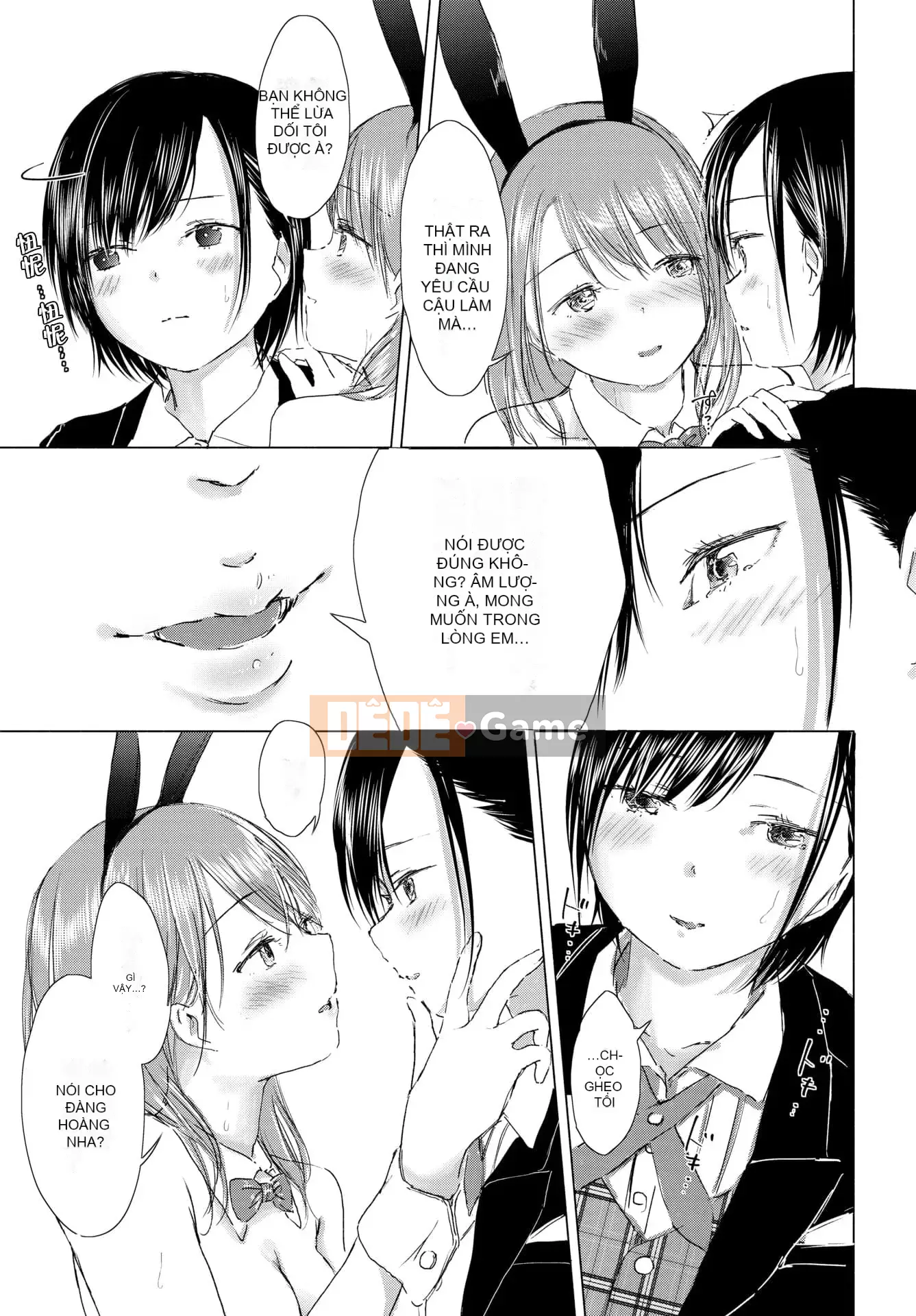 [syou] Lily Bud Touch Your Lips [Tiếng Trung] [Kỹ thuật số]