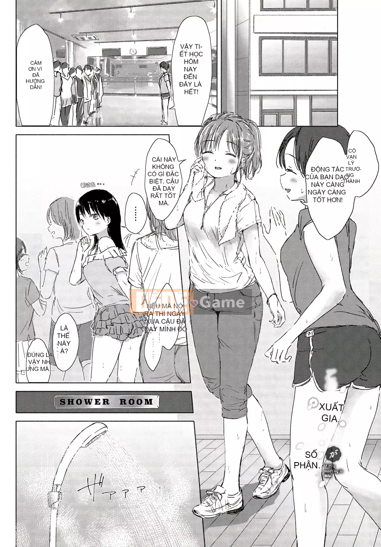 [syou] Lily Bud Touch Your Lips [Tiếng Trung] [Kỹ thuật số]