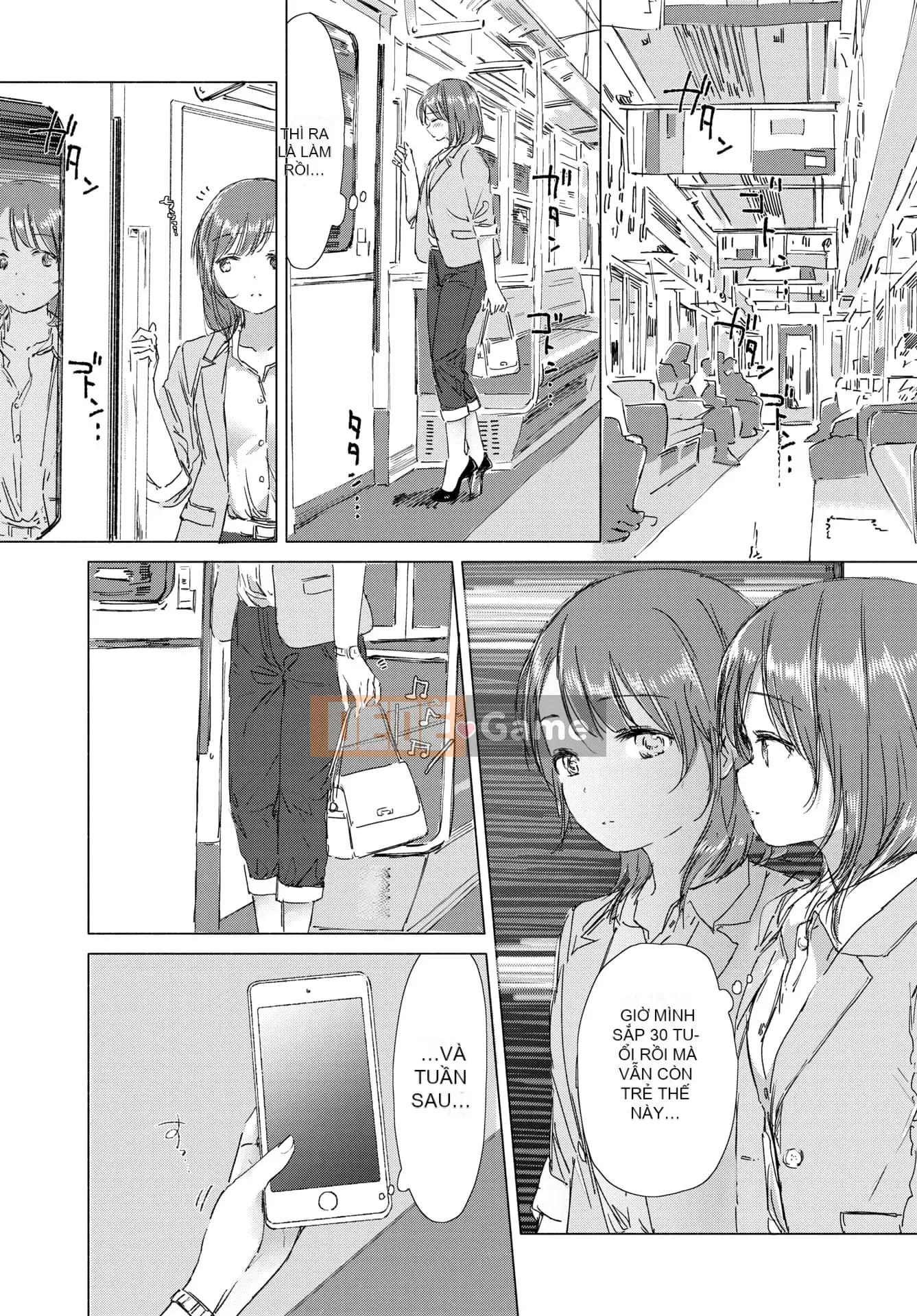 [syou] Lily Bud Touch Your Lips [Tiếng Trung] [Kỹ thuật số]