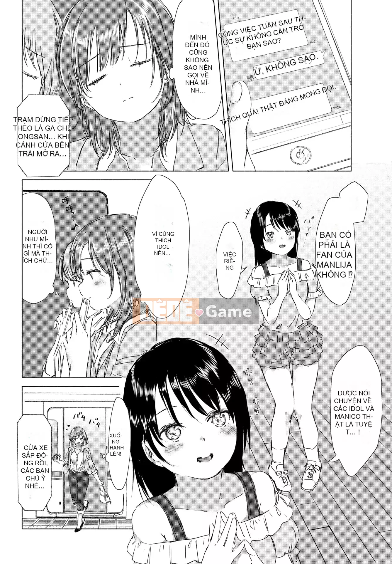 [syou] Lily Bud Touch Your Lips [Tiếng Trung] [Kỹ thuật số]