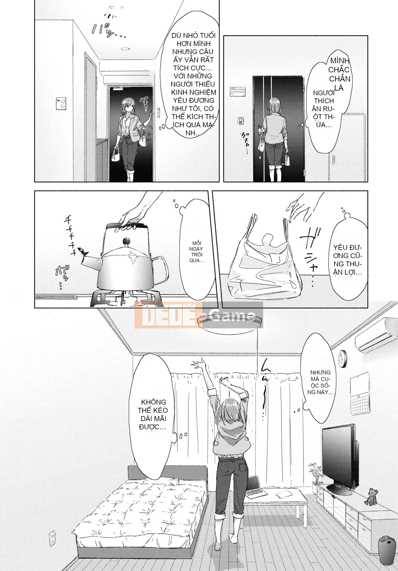 [syou] Lily Bud Touch Your Lips [Tiếng Trung] [Kỹ thuật số]