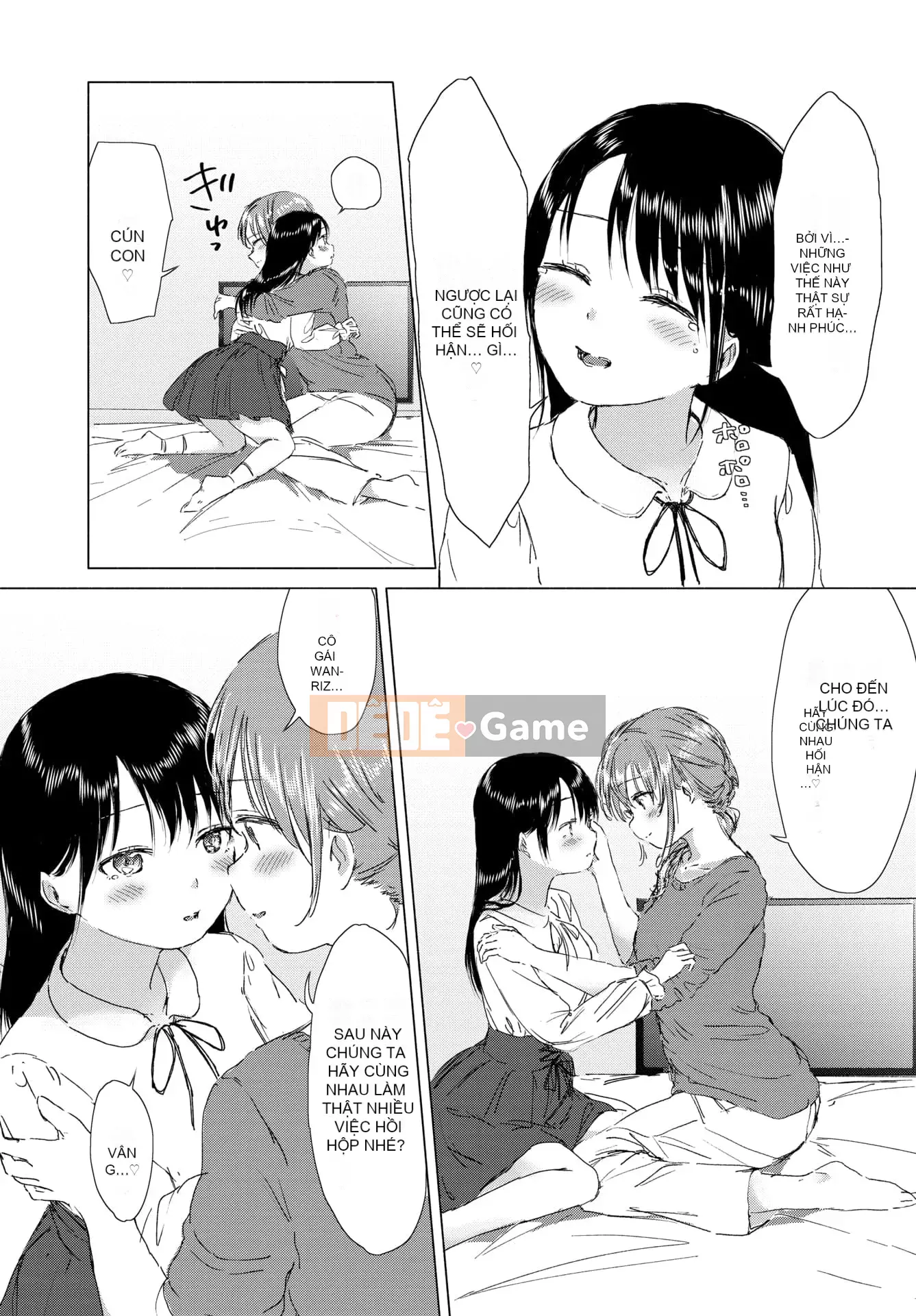 [syou] Lily Bud Touch Your Lips [Tiếng Trung] [Kỹ thuật số]