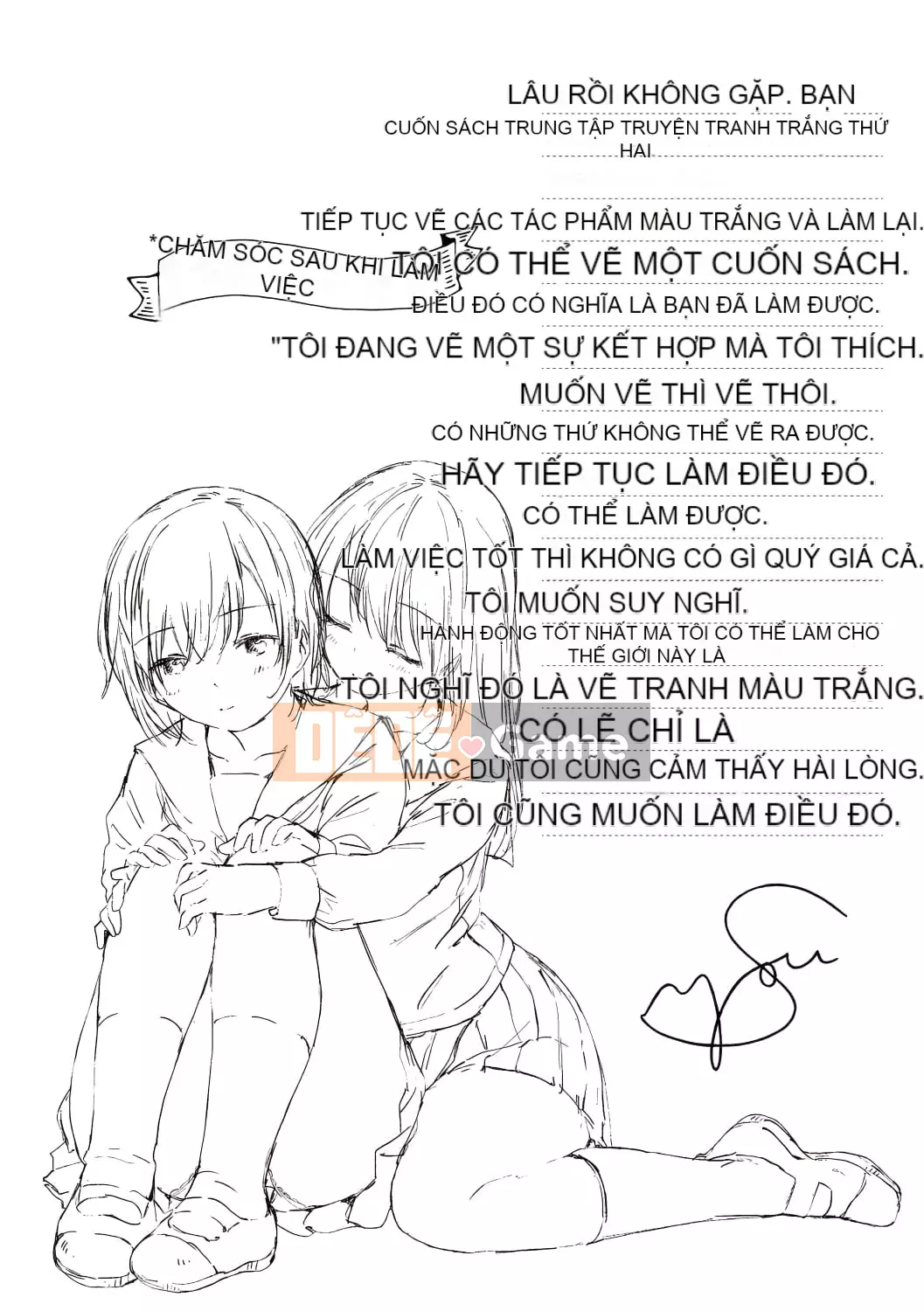 [syou] Lily Bud Touch Your Lips [Tiếng Trung] [Kỹ thuật số]