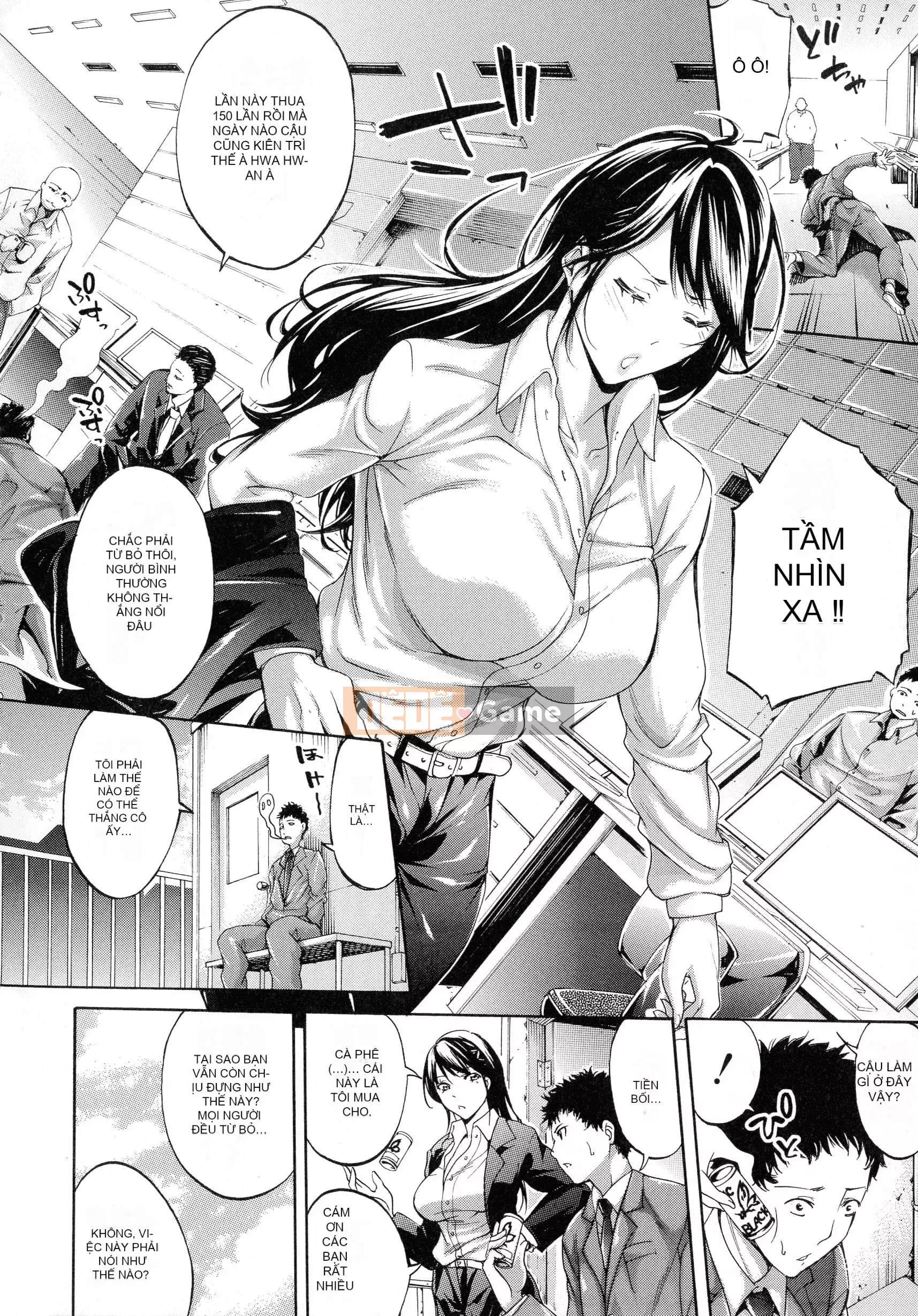 [Tên mờ chồng chất lượng cao một dòng] [Anh hề] Mồ hôi chín của người phụ nữ đi làm