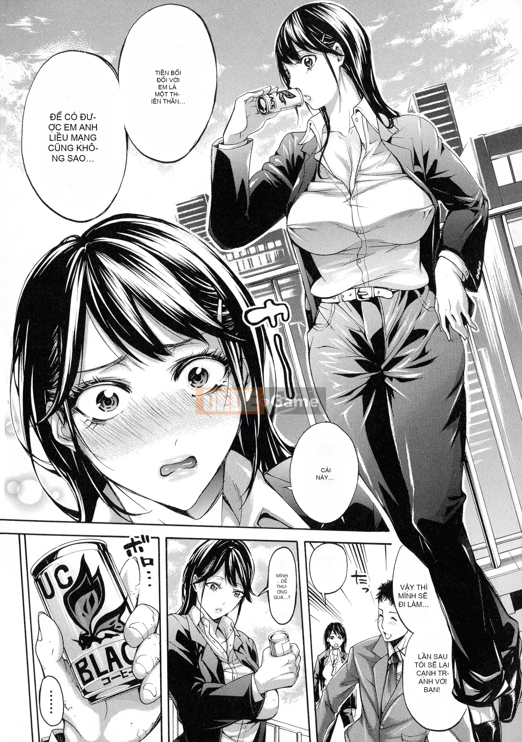 [Tên mờ chồng chất lượng cao một dòng] [Anh hề] Mồ hôi chín của người phụ nữ đi làm