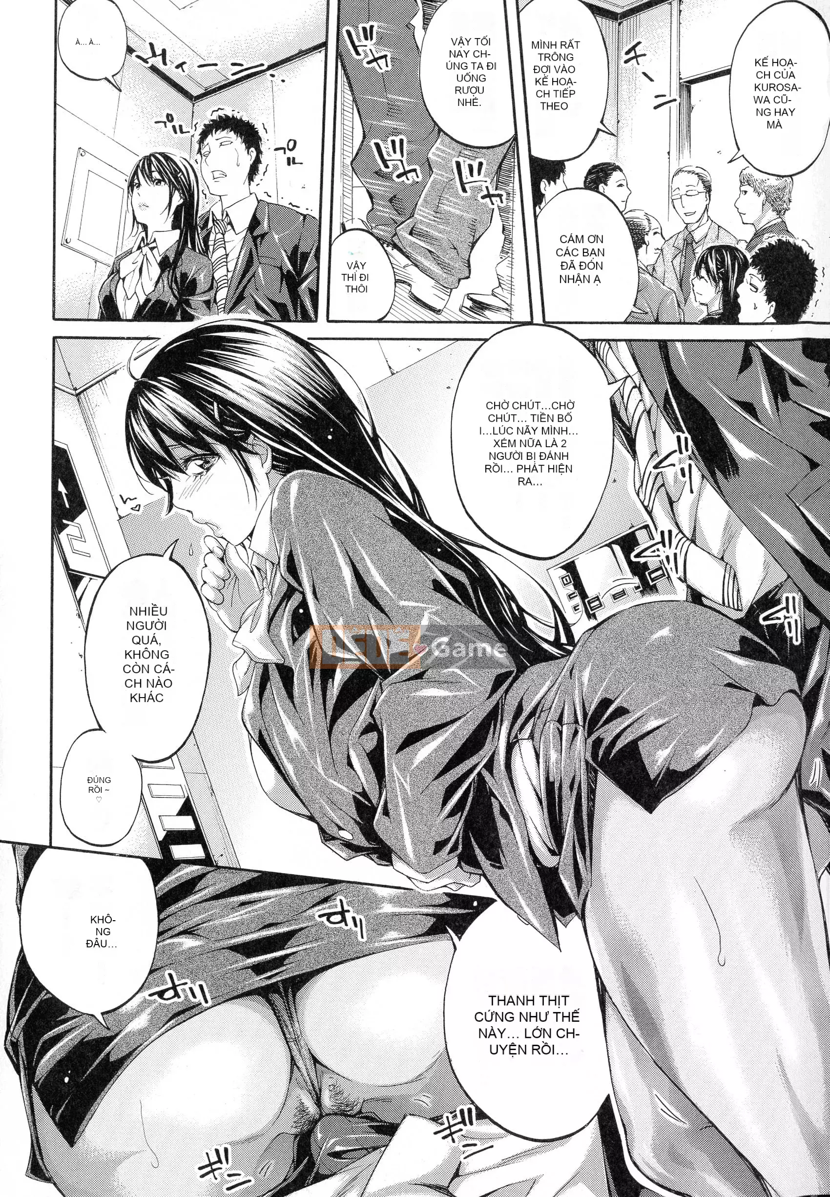 [Tên mờ chồng chất lượng cao một dòng] [Anh hề] Mồ hôi chín của người phụ nữ đi làm