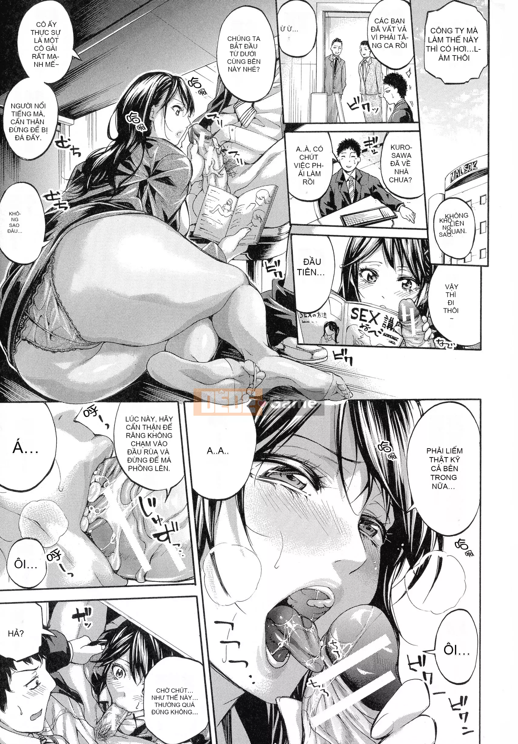 [Tên mờ chồng chất lượng cao một dòng] [Anh hề] Mồ hôi chín của người phụ nữ đi làm