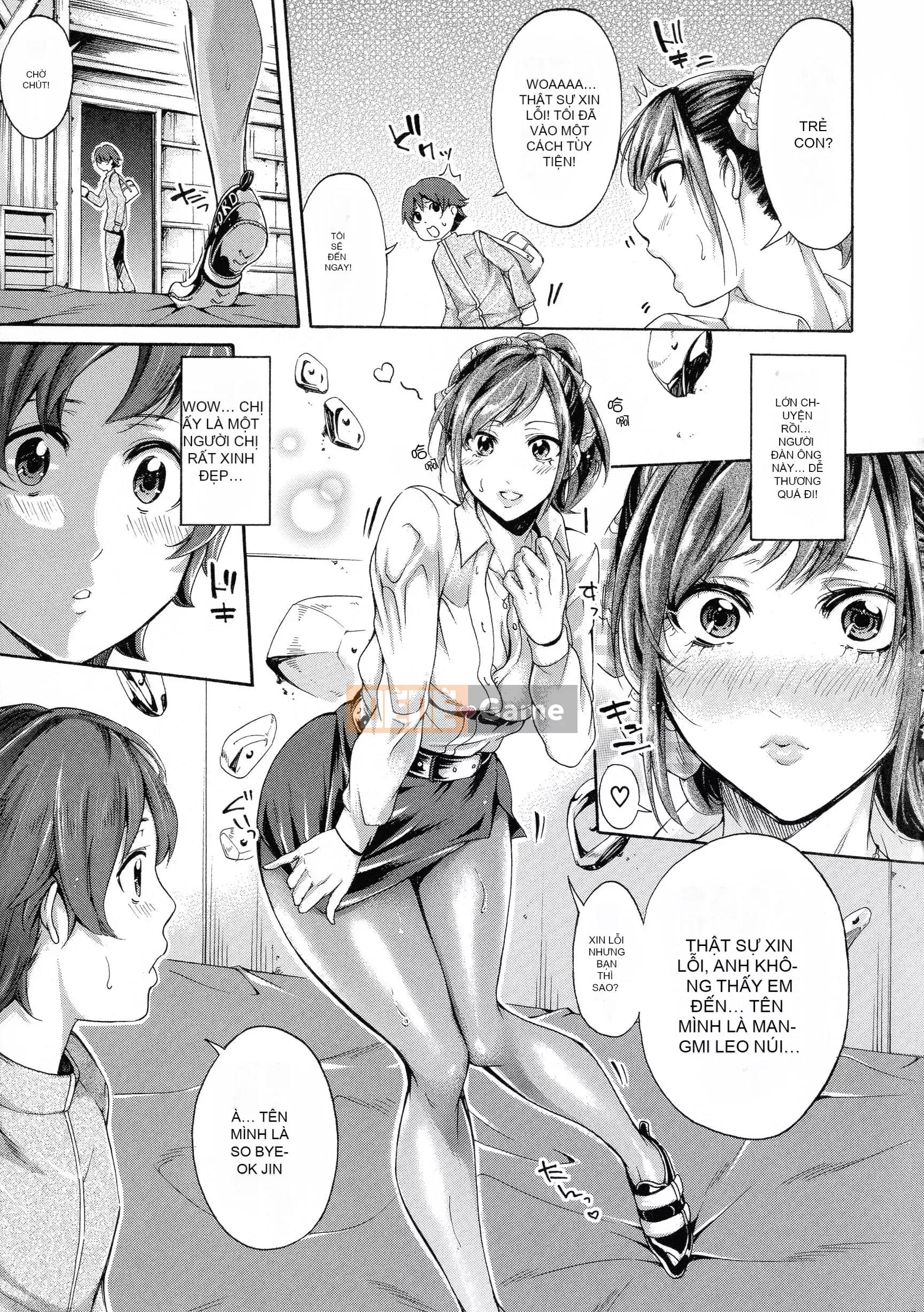 [Tên mờ chồng chất lượng cao một dòng] [Anh hề] Mồ hôi chín của người phụ nữ đi làm