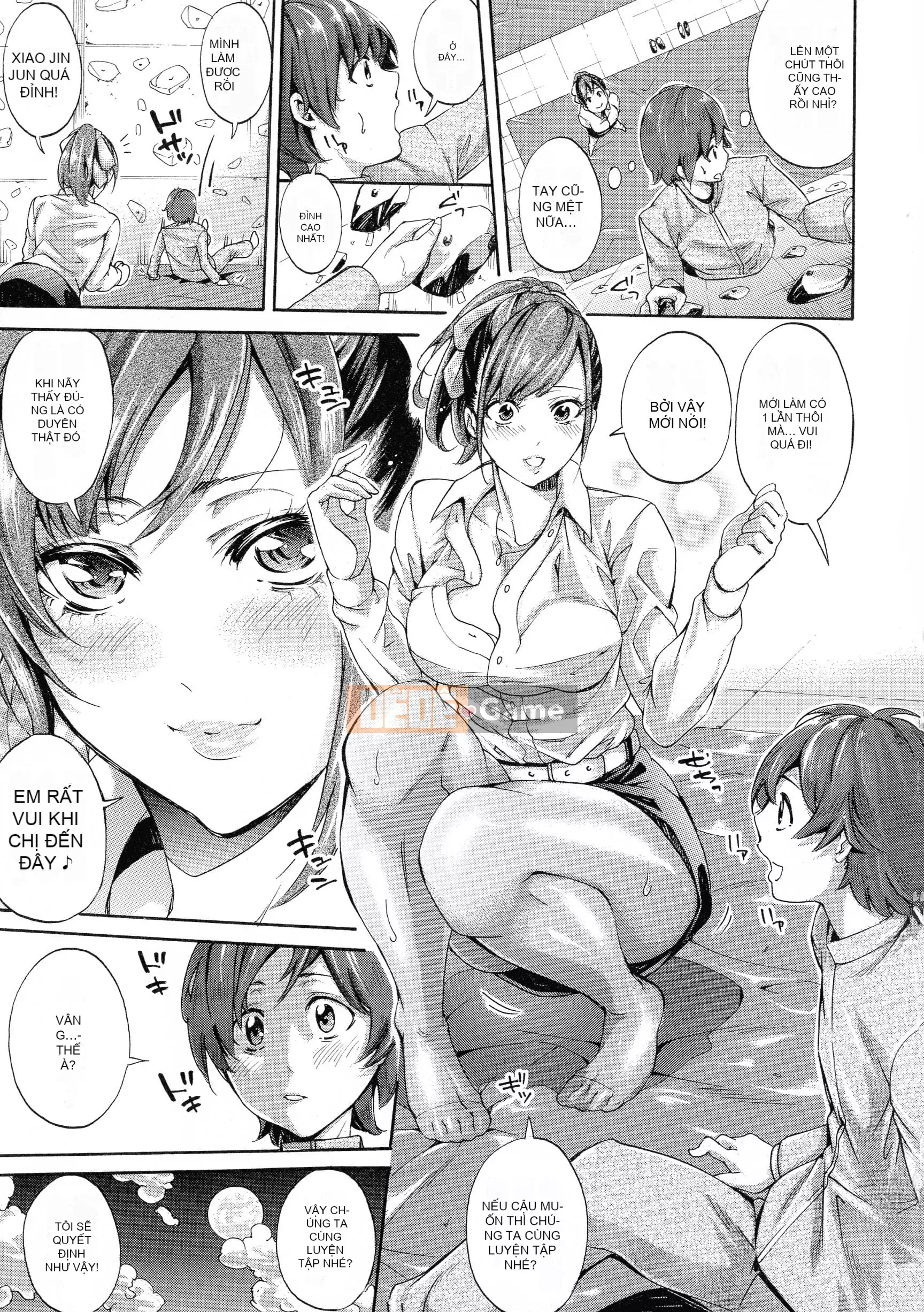 [Tên mờ chồng chất lượng cao một dòng] [Anh hề] Mồ hôi chín của người phụ nữ đi làm