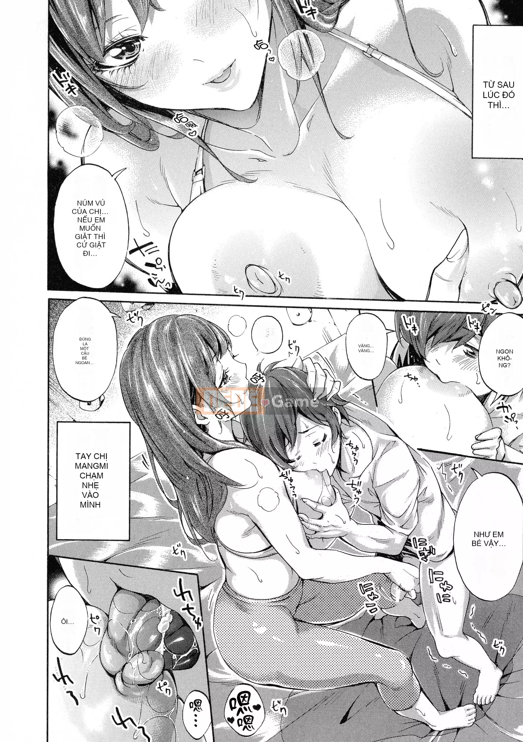 [Tên mờ chồng chất lượng cao một dòng] [Anh hề] Mồ hôi chín của người phụ nữ đi làm