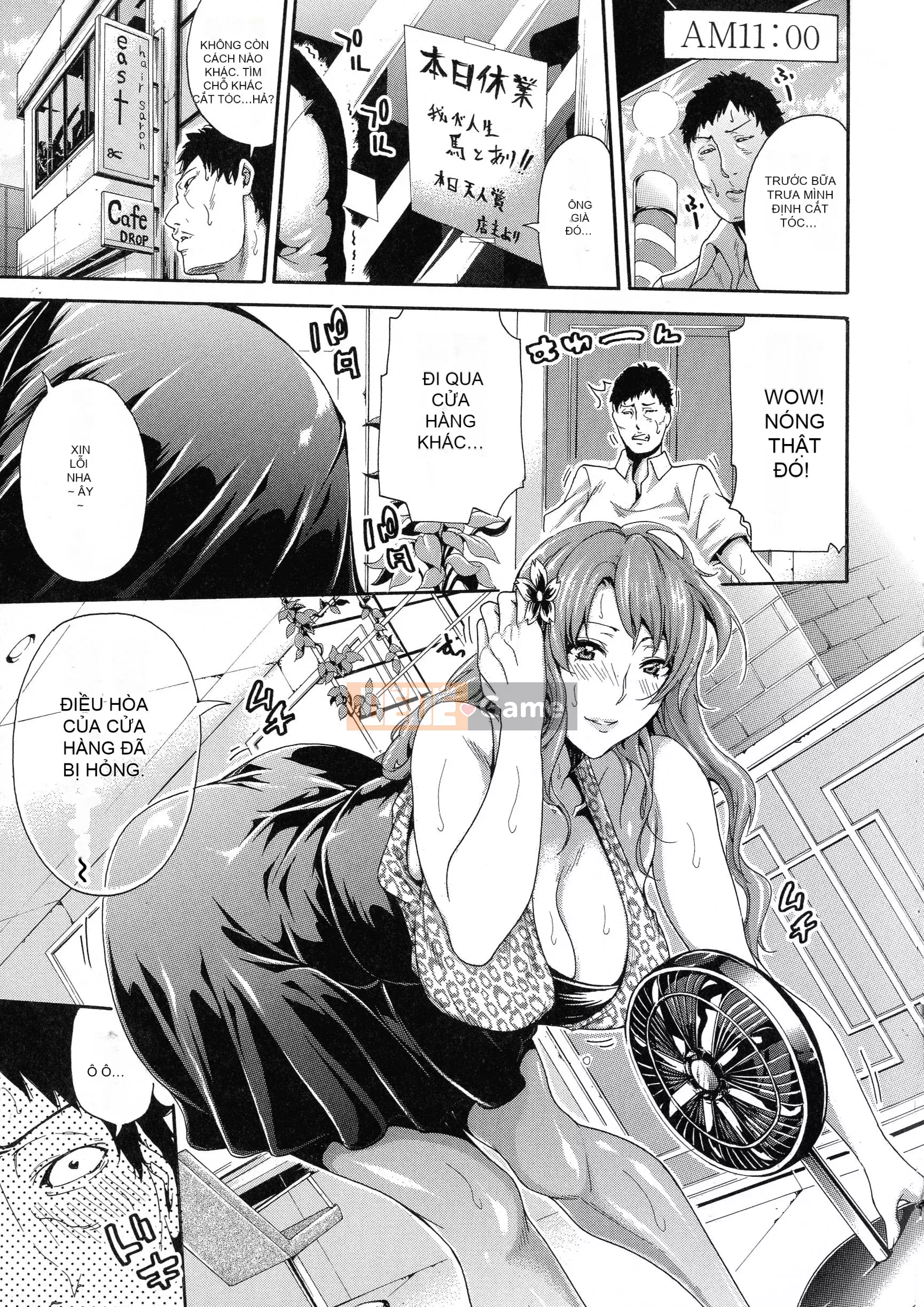 [Tên mờ chồng chất lượng cao một dòng] [Anh hề] Mồ hôi chín của người phụ nữ đi làm