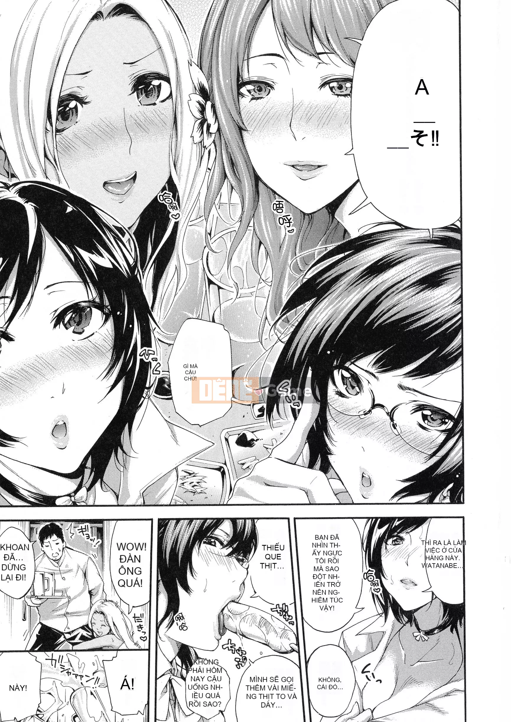 [Tên mờ chồng chất lượng cao một dòng] [Anh hề] Mồ hôi chín của người phụ nữ đi làm