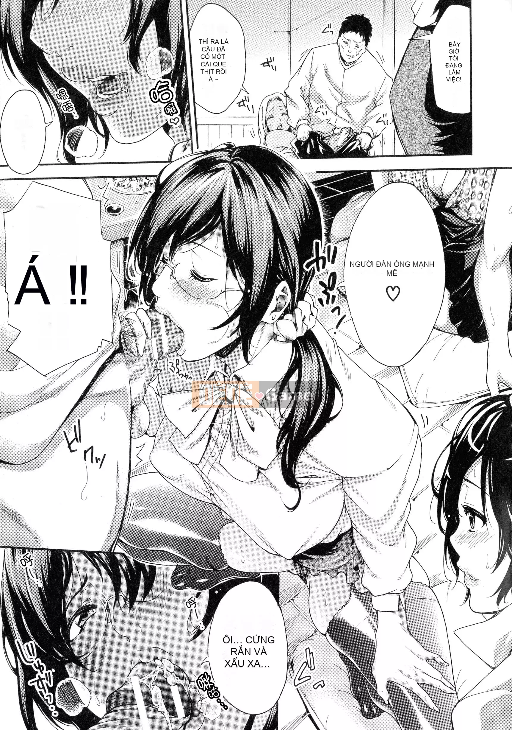 [Tên mờ chồng chất lượng cao một dòng] [Anh hề] Mồ hôi chín của người phụ nữ đi làm