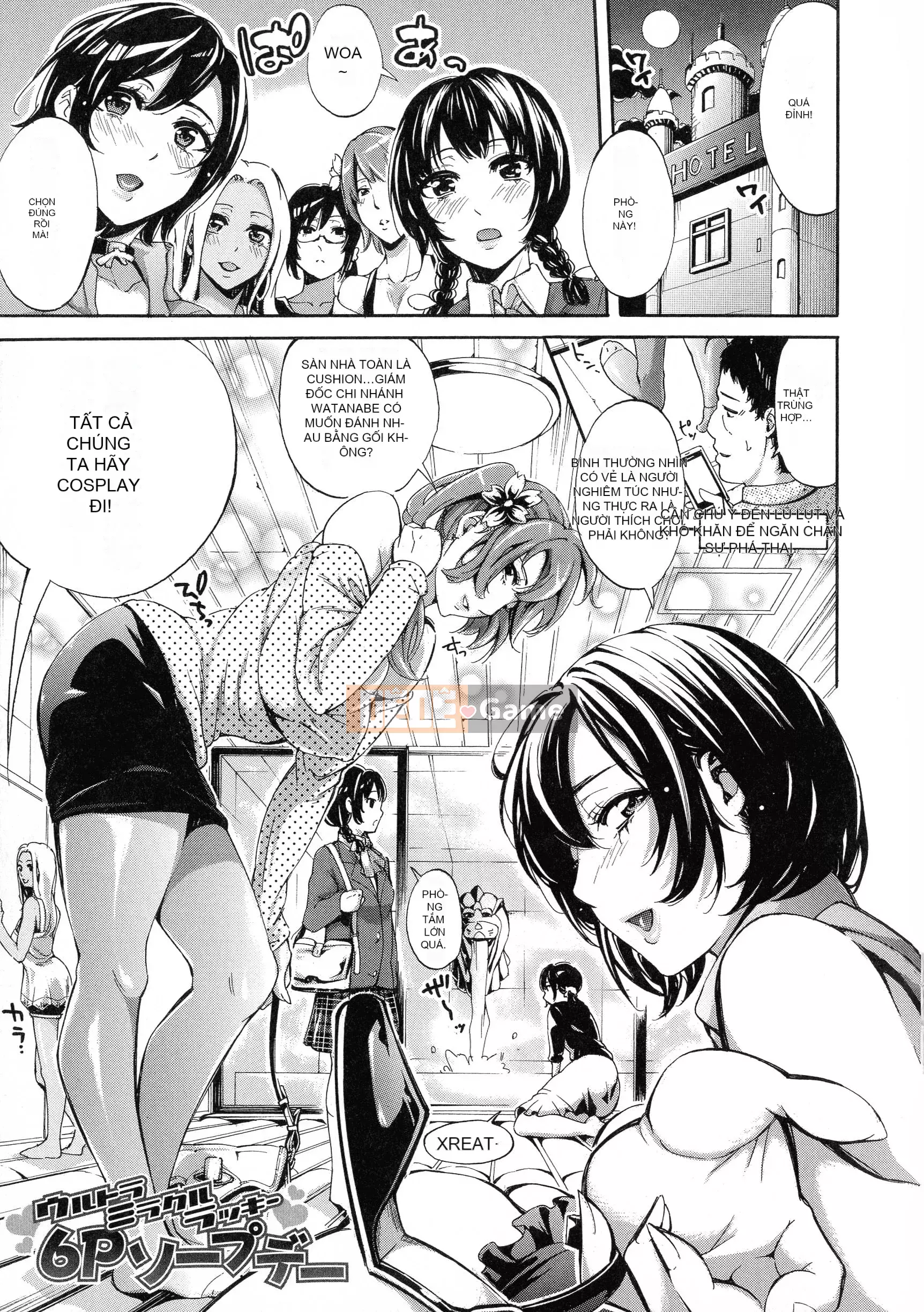 [Tên mờ chồng chất lượng cao một dòng] [Anh hề] Mồ hôi chín của người phụ nữ đi làm