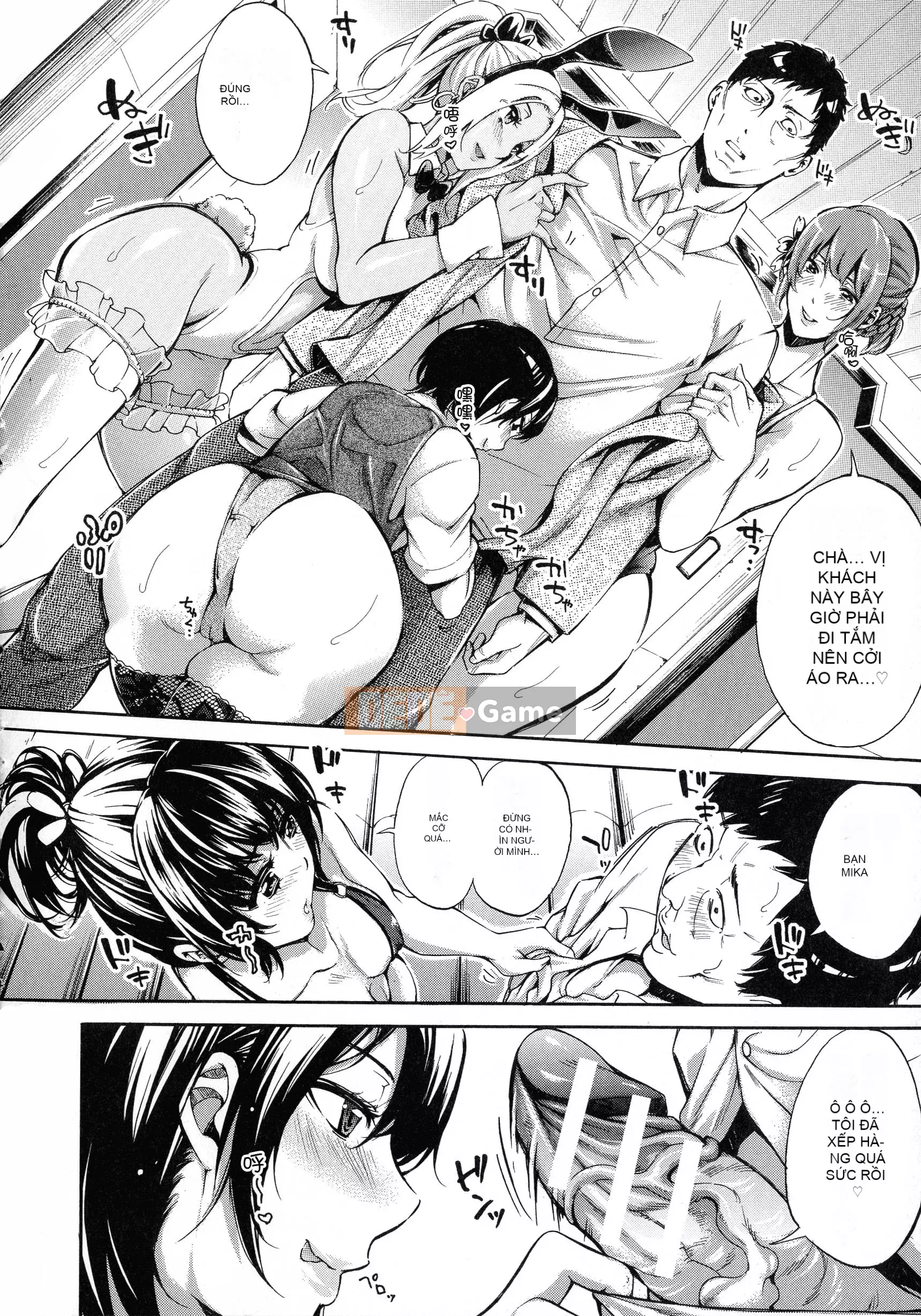 [Tên mờ chồng chất lượng cao một dòng] [Anh hề] Mồ hôi chín của người phụ nữ đi làm