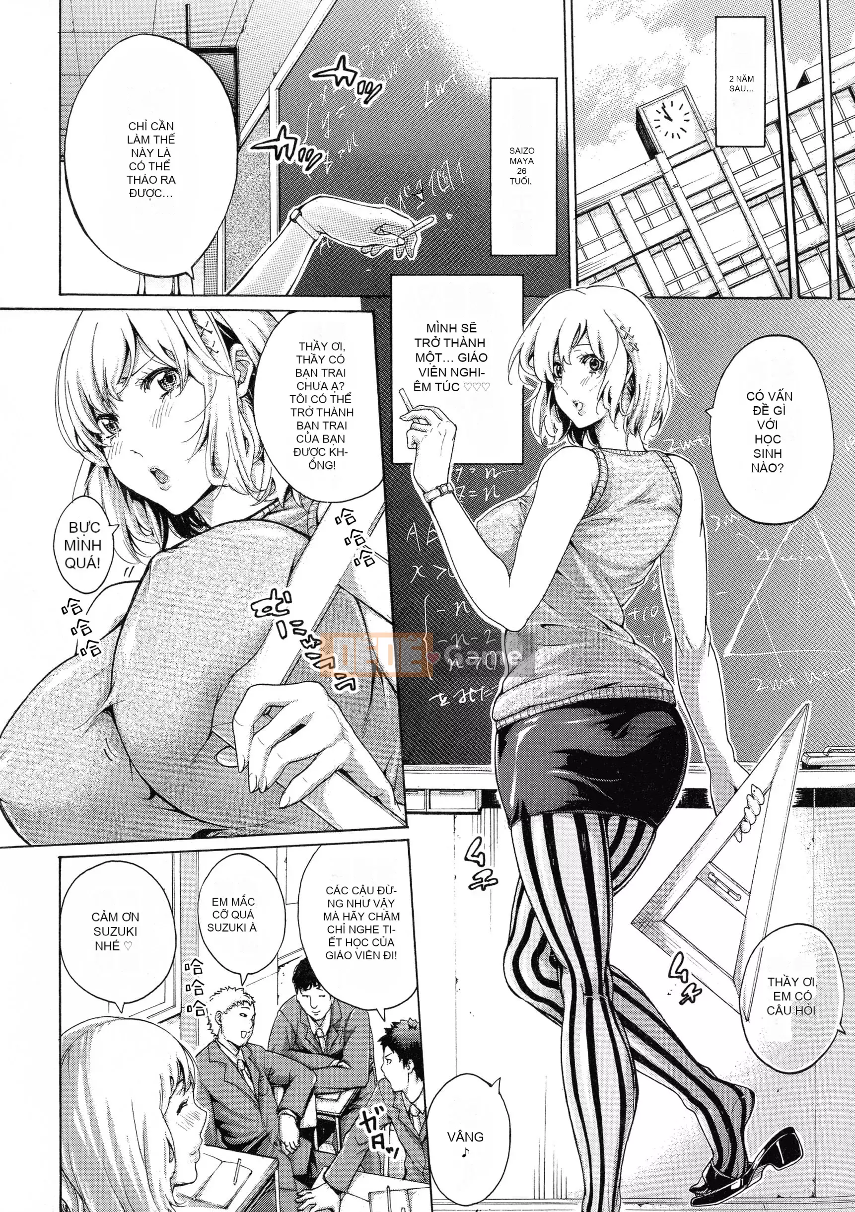 [Tên mờ chồng chất lượng cao một dòng] [Anh hề] Mồ hôi chín của người phụ nữ đi làm