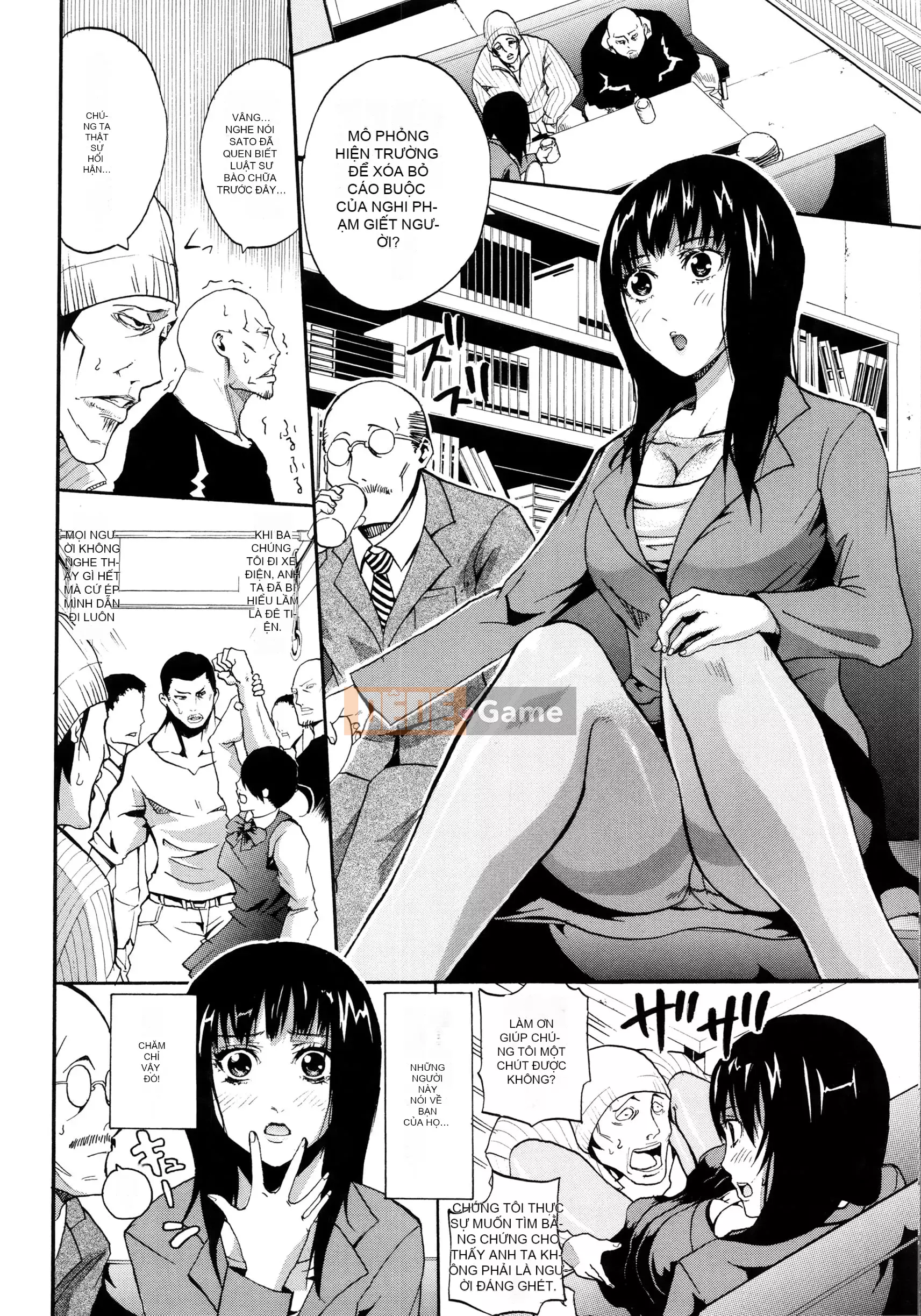 [Tên mờ chồng chất lượng cao một dòng] [Anh hề] Mồ hôi chín của người phụ nữ đi làm