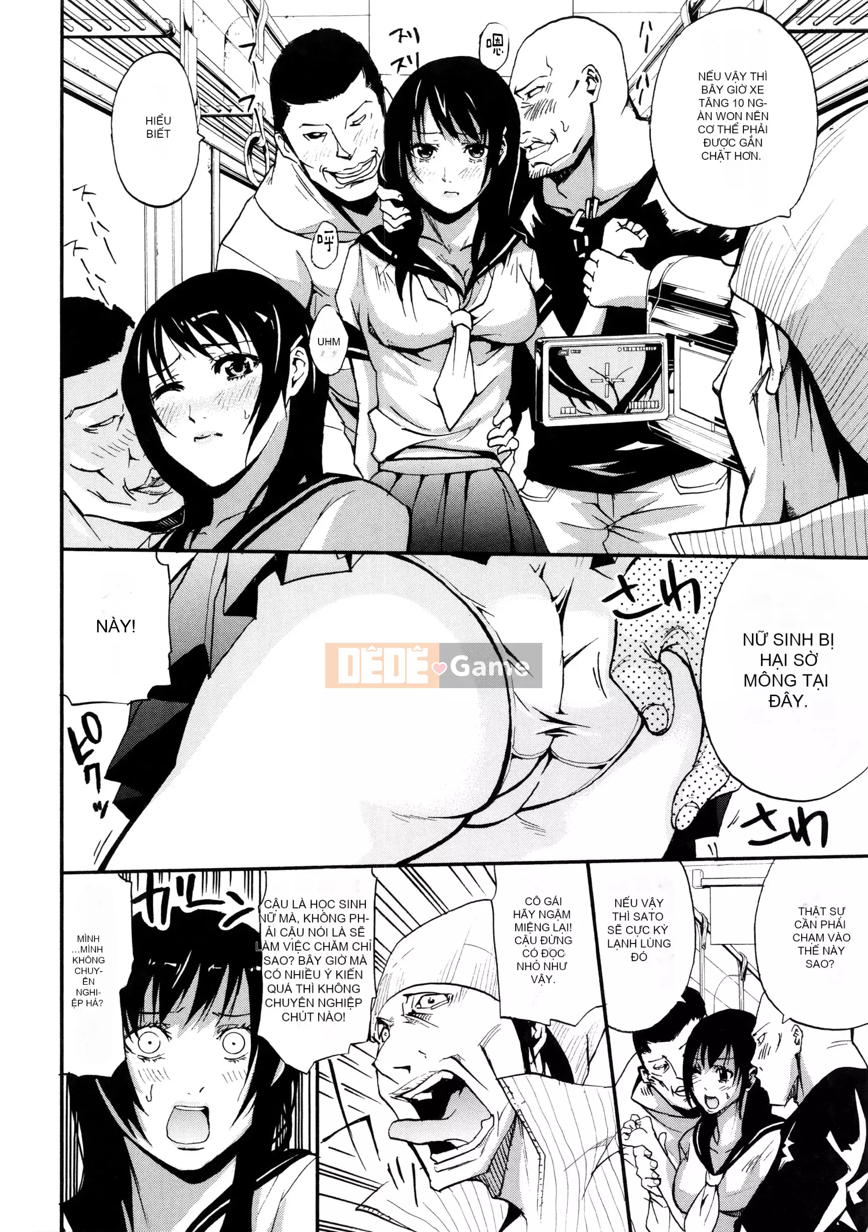 [Tên mờ chồng chất lượng cao một dòng] [Anh hề] Mồ hôi chín của người phụ nữ đi làm