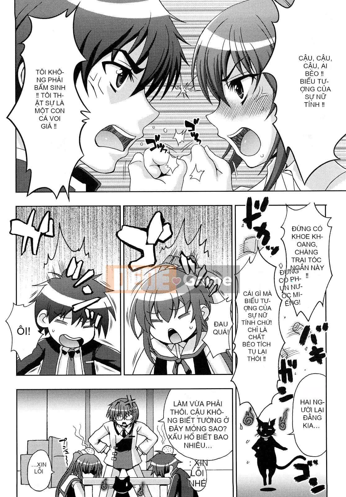 [chaccu、TinkerBell] Sâu quỷ dâm dục ~Hồ sơ trừ tà của Học viện Lingtouch~ [Nhóm Hán hóa đệm ngực]