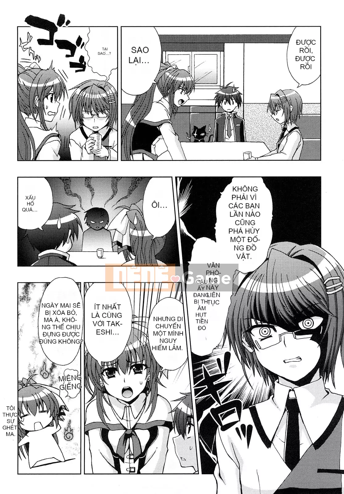 [chaccu、TinkerBell] Sâu quỷ dâm dục ~Hồ sơ trừ tà của Học viện Lingtouch~ [Nhóm Hán hóa đệm ngực]