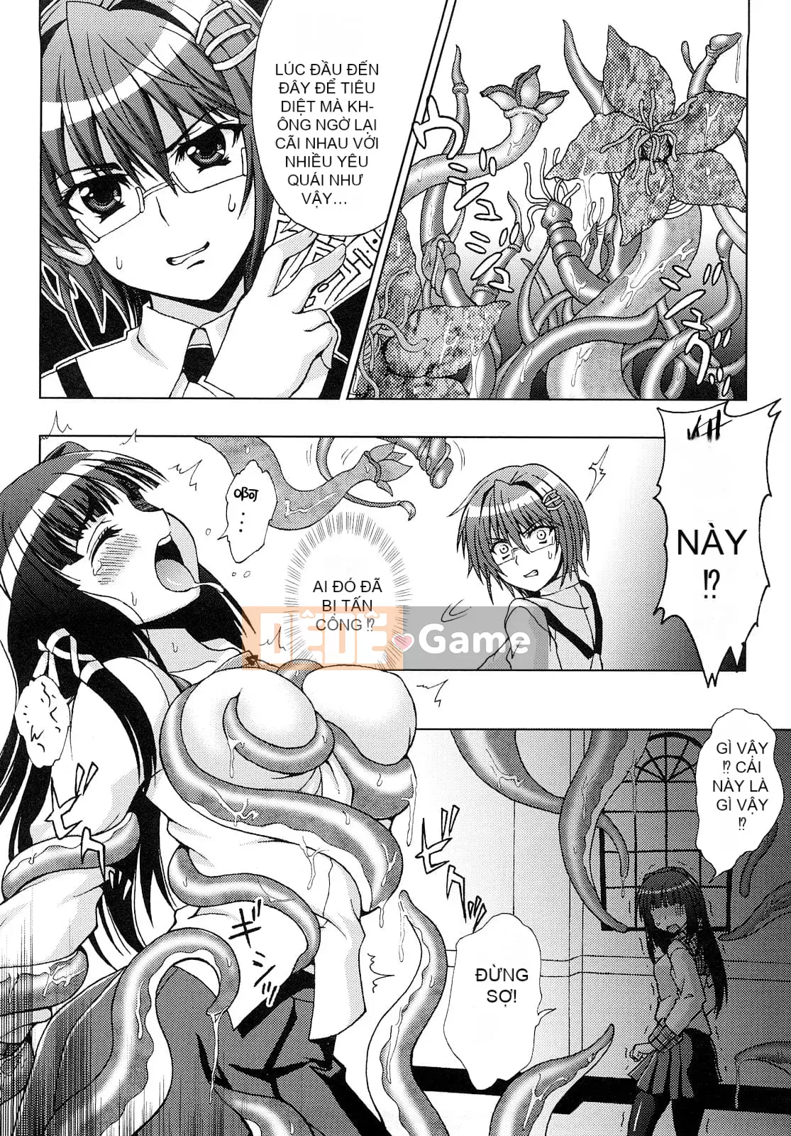 [chaccu、TinkerBell] Sâu quỷ dâm dục ~Hồ sơ trừ tà của Học viện Lingtouch~ [Nhóm Hán hóa đệm ngực]