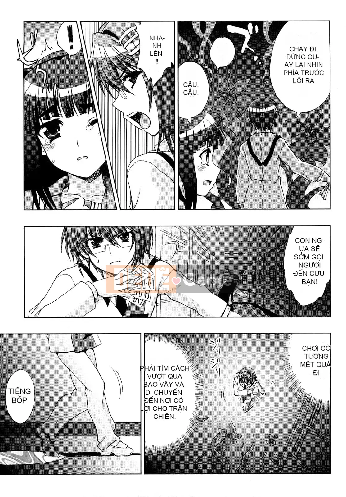 [chaccu、TinkerBell] Sâu quỷ dâm dục ~Hồ sơ trừ tà của Học viện Lingtouch~ [Nhóm Hán hóa đệm ngực]