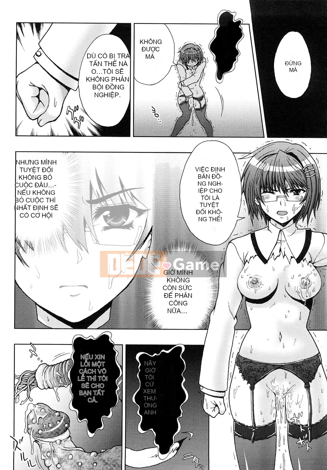 [chaccu、TinkerBell] Sâu quỷ dâm dục ~Hồ sơ trừ tà của Học viện Lingtouch~ [Nhóm Hán hóa đệm ngực]