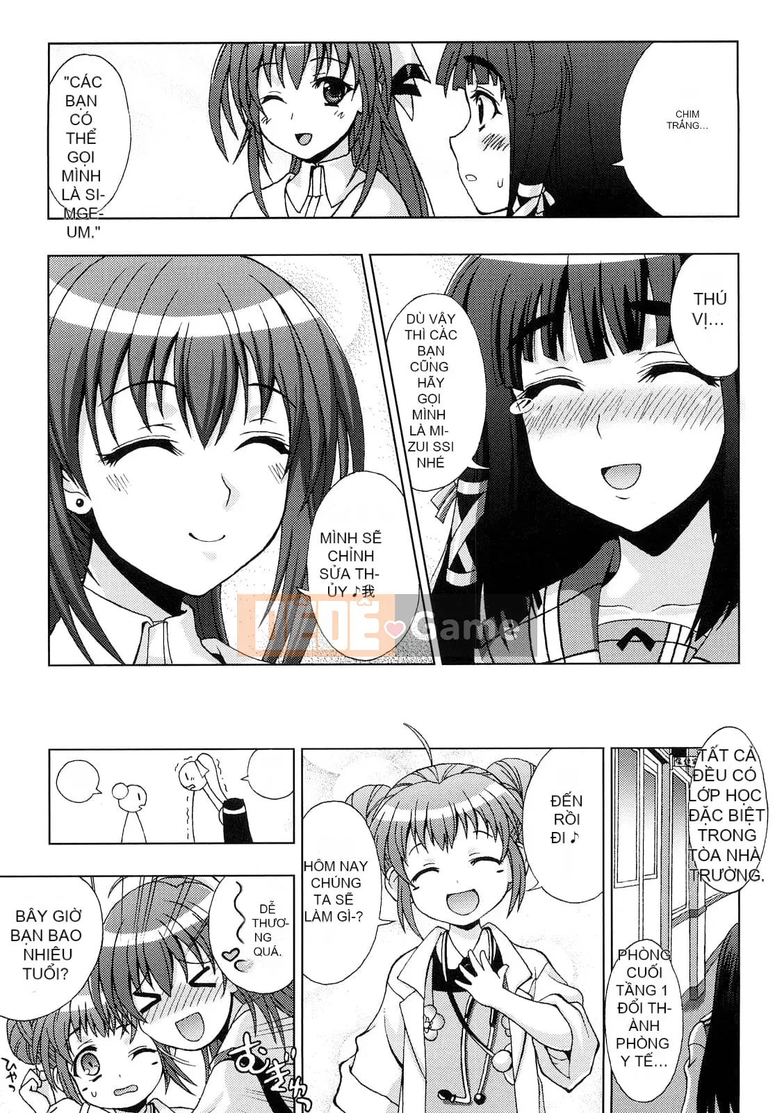 [chaccu、TinkerBell] Sâu quỷ dâm dục ~Hồ sơ trừ tà của Học viện Lingtouch~ [Nhóm Hán hóa đệm ngực]