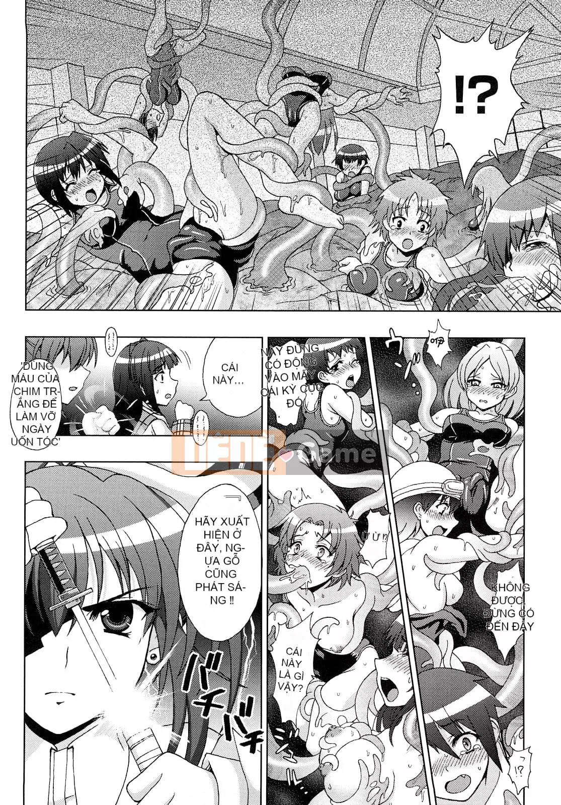 [chaccu、TinkerBell] Sâu quỷ dâm dục ~Hồ sơ trừ tà của Học viện Lingtouch~ [Nhóm Hán hóa đệm ngực]