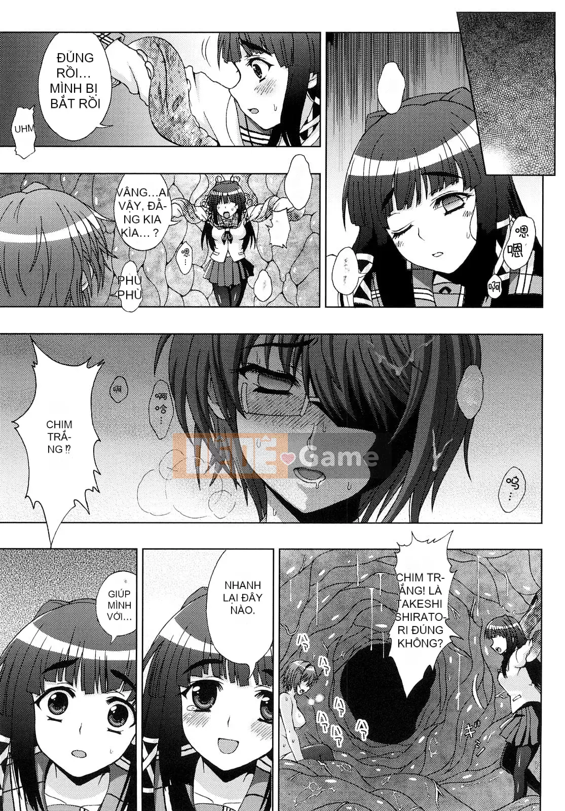 [chaccu、TinkerBell] Sâu quỷ dâm dục ~Hồ sơ trừ tà của Học viện Lingtouch~ [Nhóm Hán hóa đệm ngực]