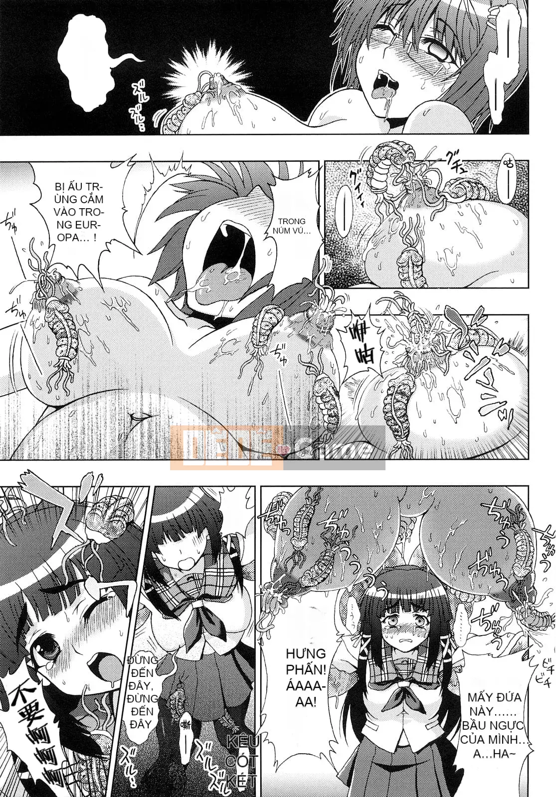 [chaccu、TinkerBell] Sâu quỷ dâm dục ~Hồ sơ trừ tà của Học viện Lingtouch~ [Nhóm Hán hóa đệm ngực]