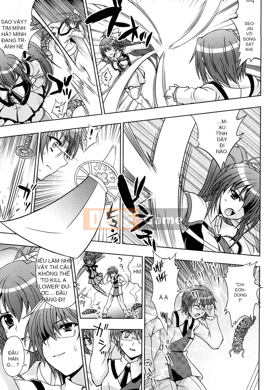 [chaccu、TinkerBell] Sâu quỷ dâm dục ~Hồ sơ trừ tà của Học viện Lingtouch~ [Nhóm Hán hóa đệm ngực]