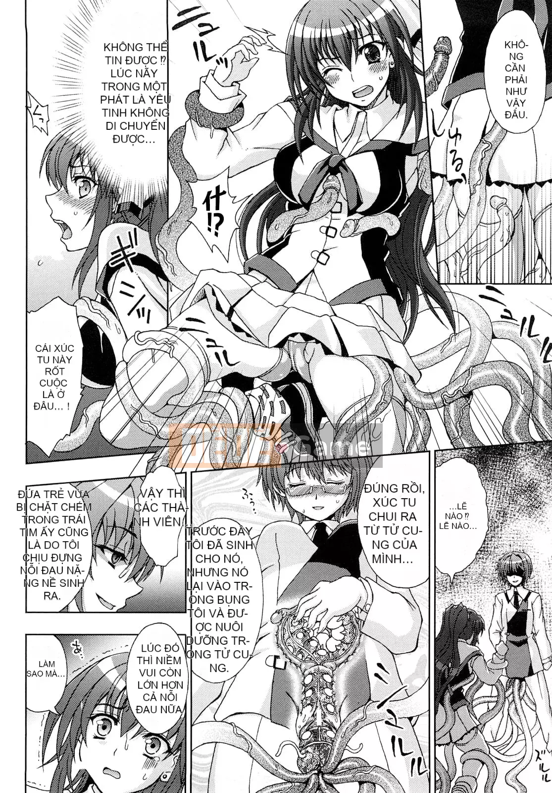 [chaccu、TinkerBell] Sâu quỷ dâm dục ~Hồ sơ trừ tà của Học viện Lingtouch~ [Nhóm Hán hóa đệm ngực]