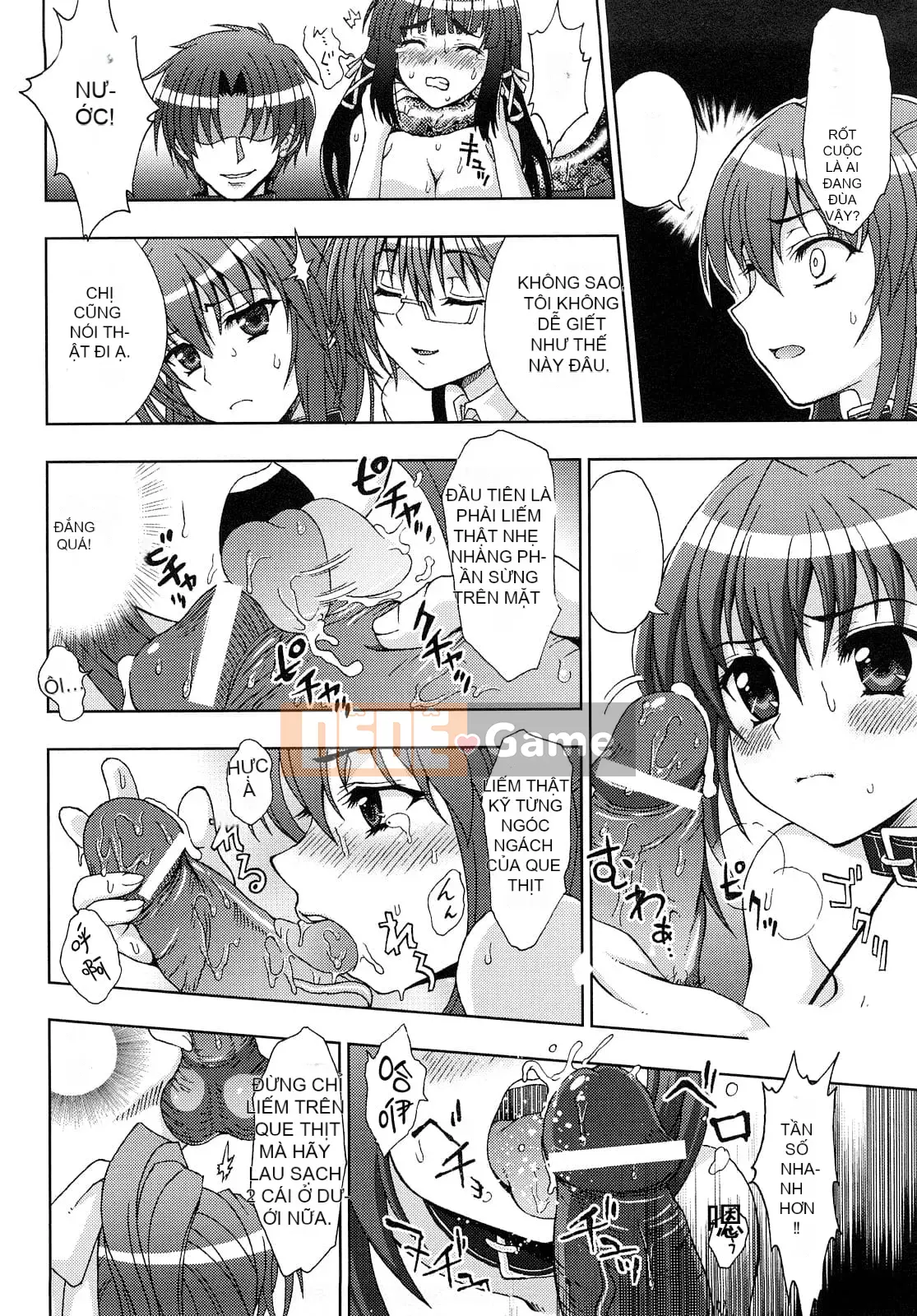 [chaccu、TinkerBell] Sâu quỷ dâm dục ~Hồ sơ trừ tà của Học viện Lingtouch~ [Nhóm Hán hóa đệm ngực]